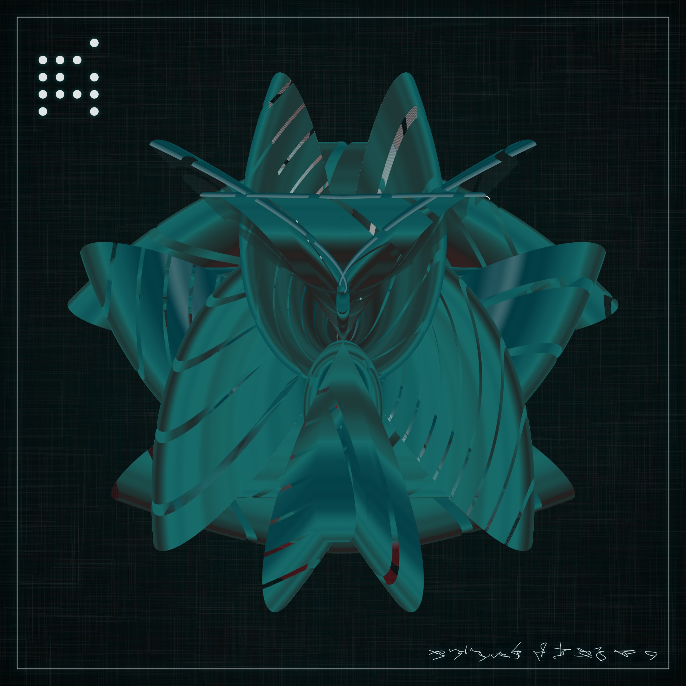 Alien Insects #137000254