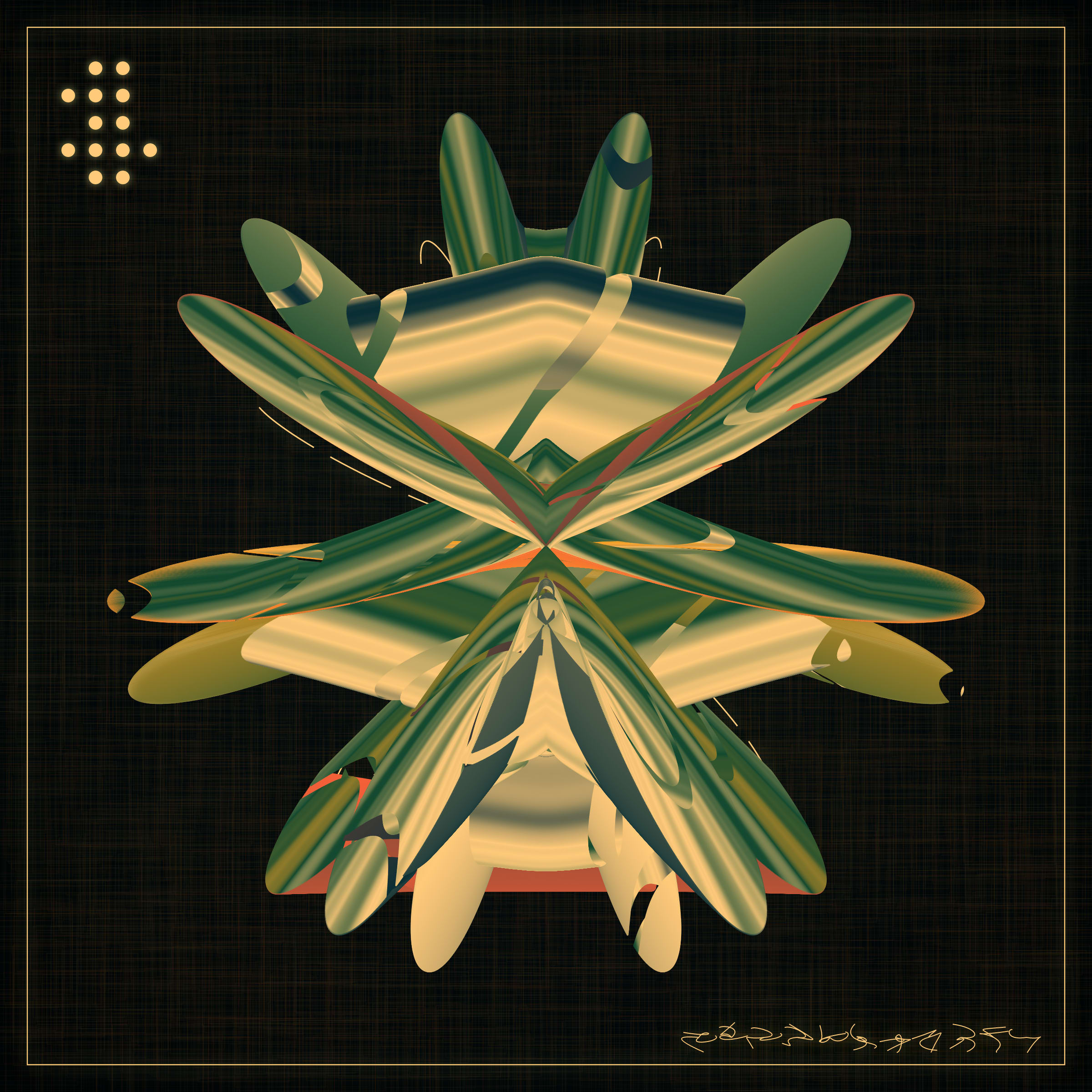 Alien Insects #137000256