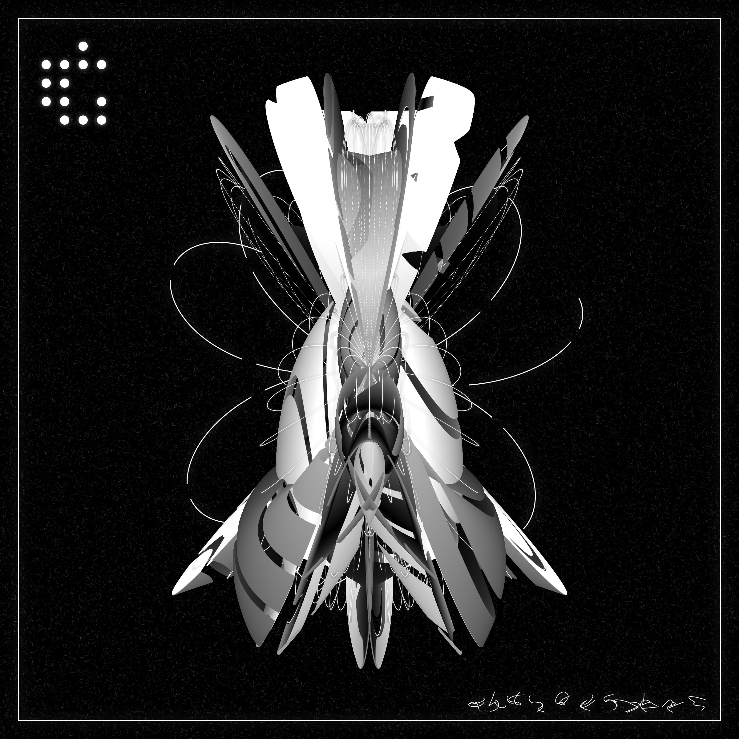 Alien Insects #137000270