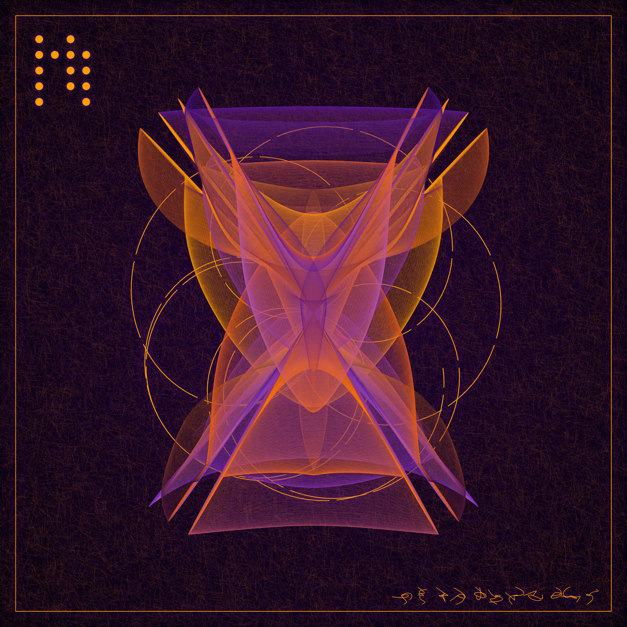 Alien Insects #137000348