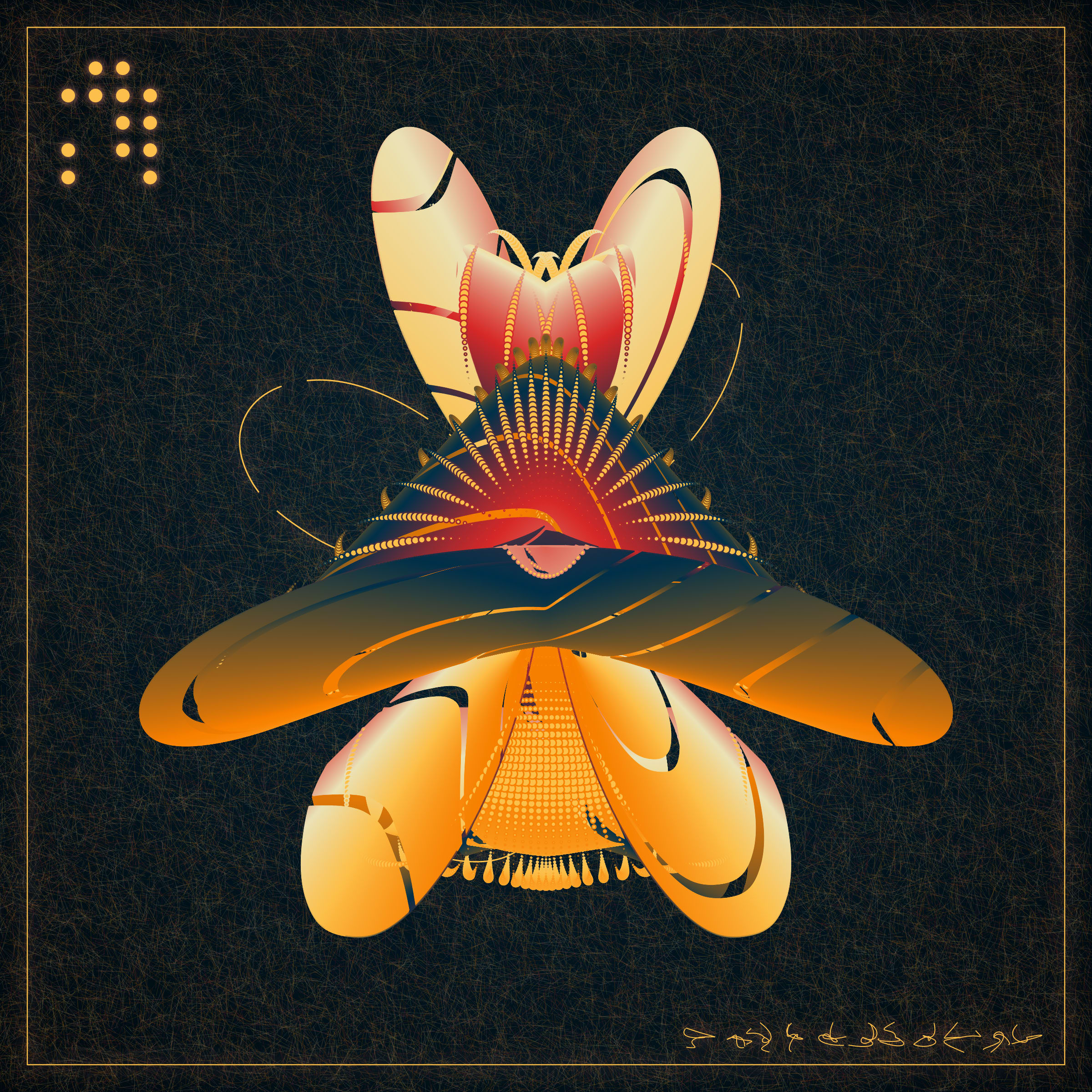 Alien Insects #137000385