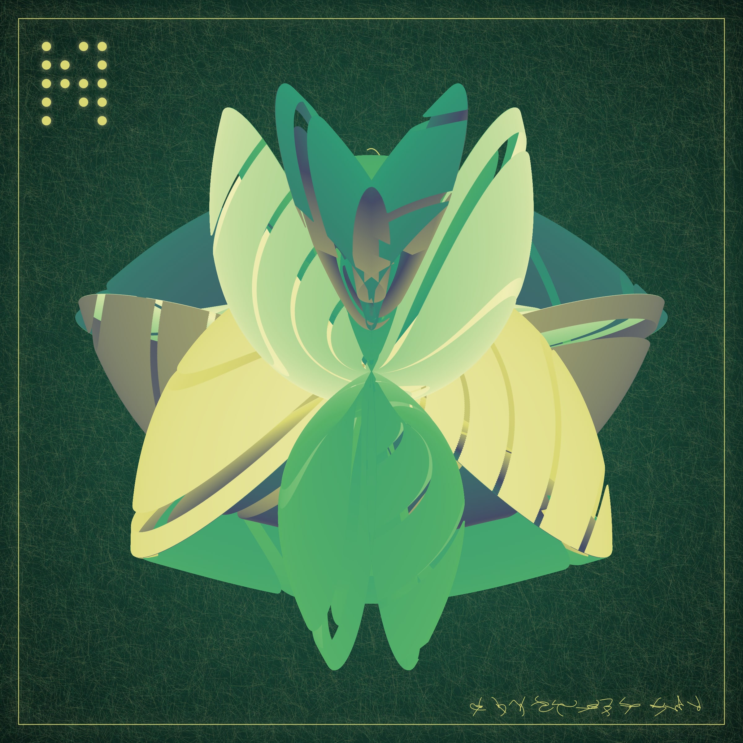 Alien Insects #137000448