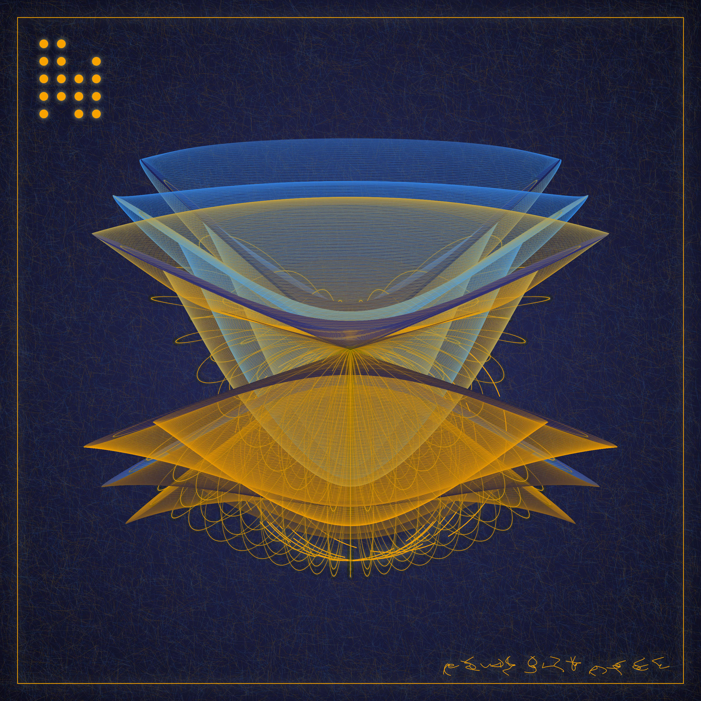 Alien Insects #137000545