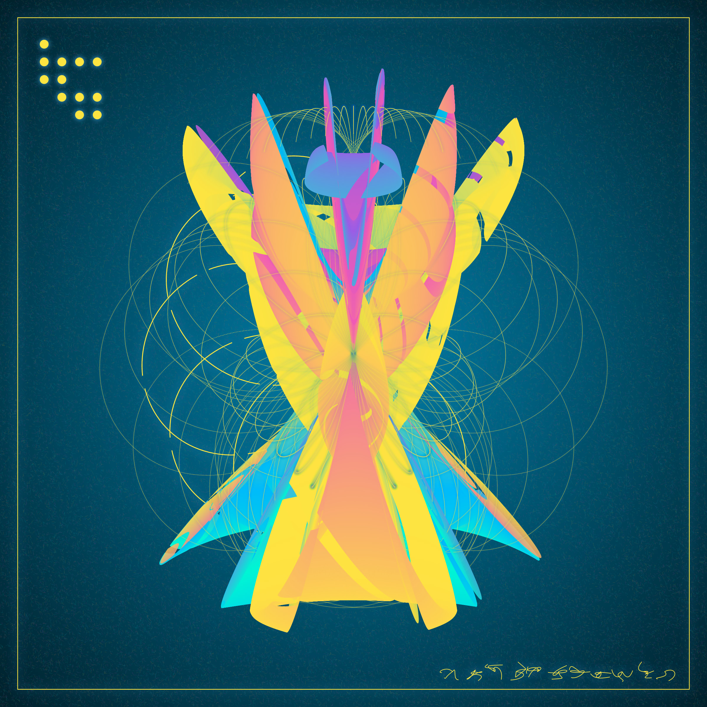 Alien Insects #137000565