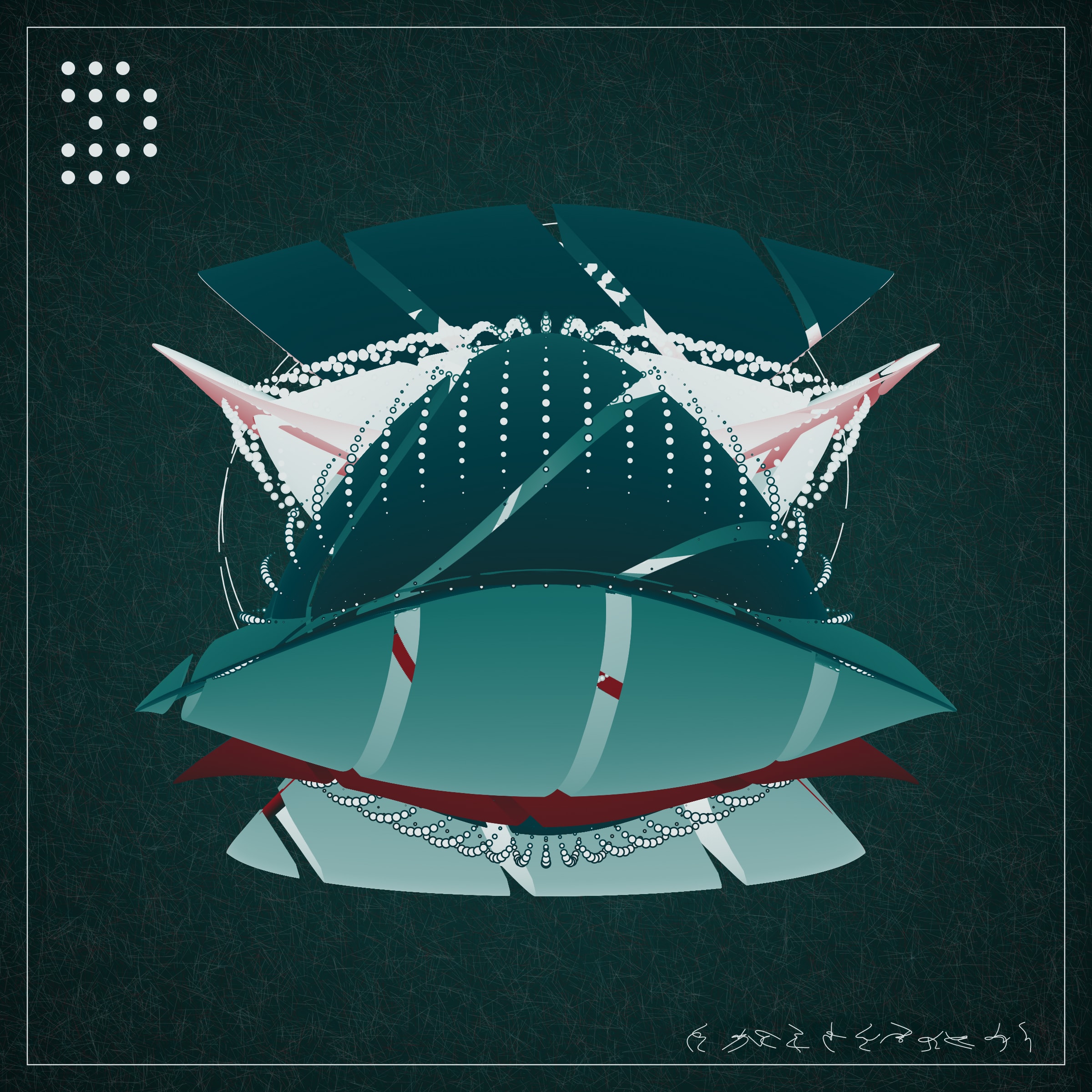 Alien Insects #137000595