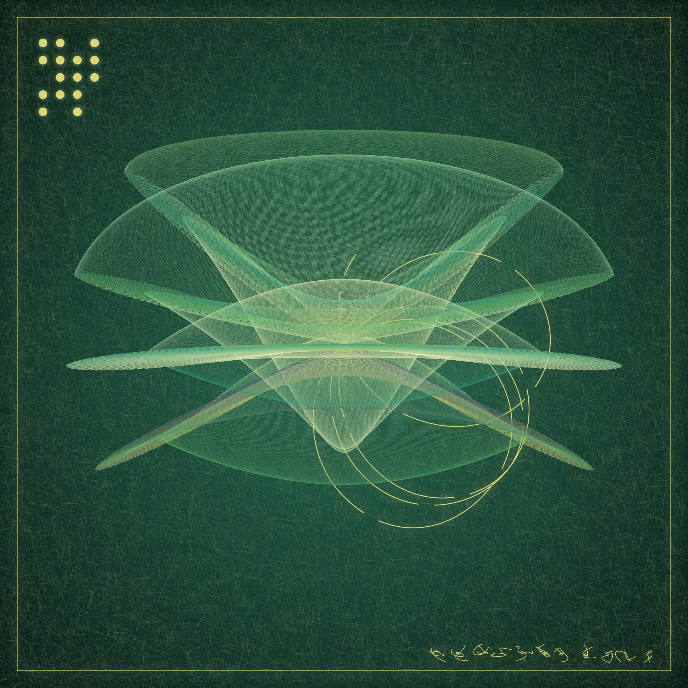 Alien Insects #137000609