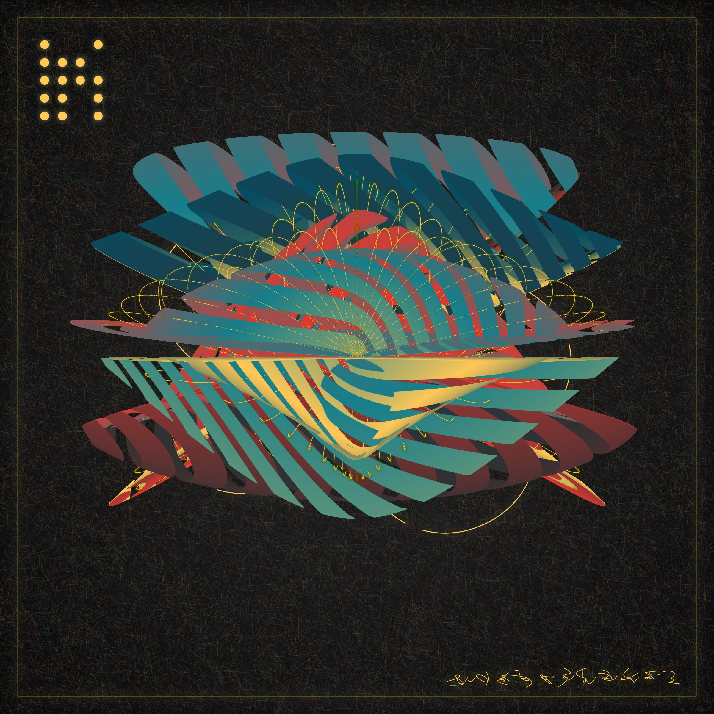 Alien Insects #137000621