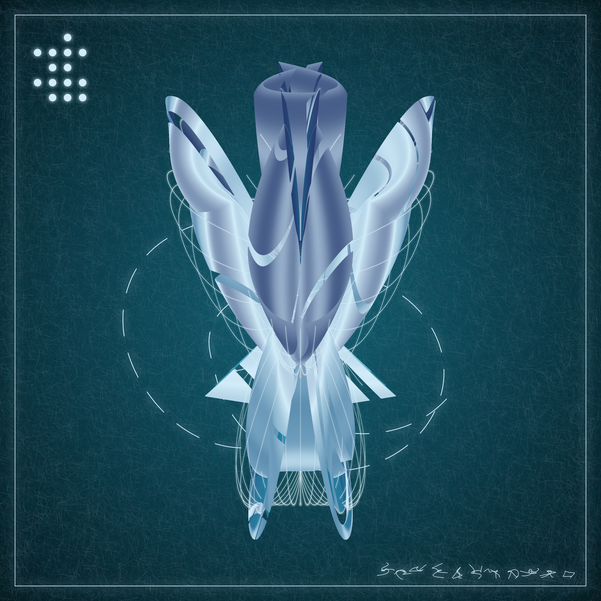 Alien Insects #137000641