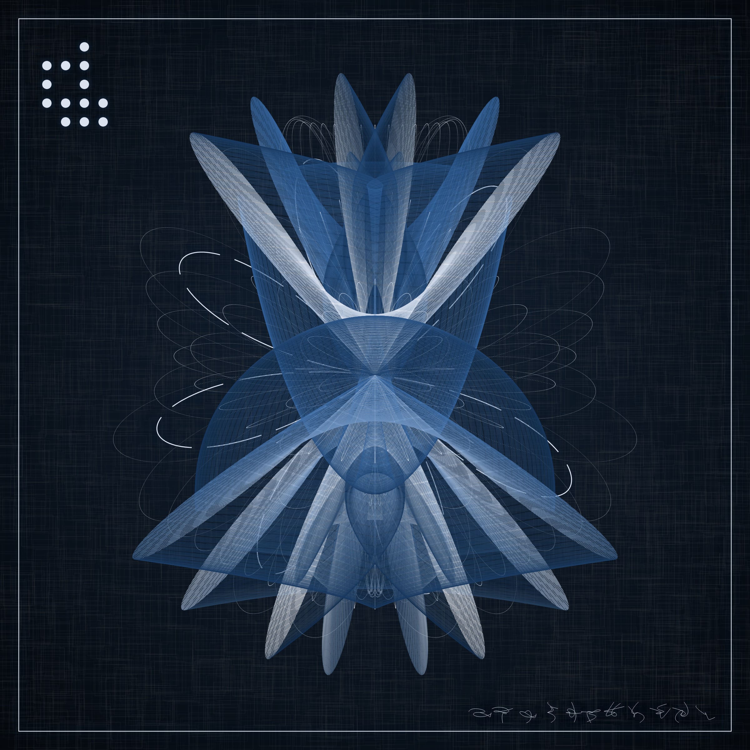 Alien Insects #137000713