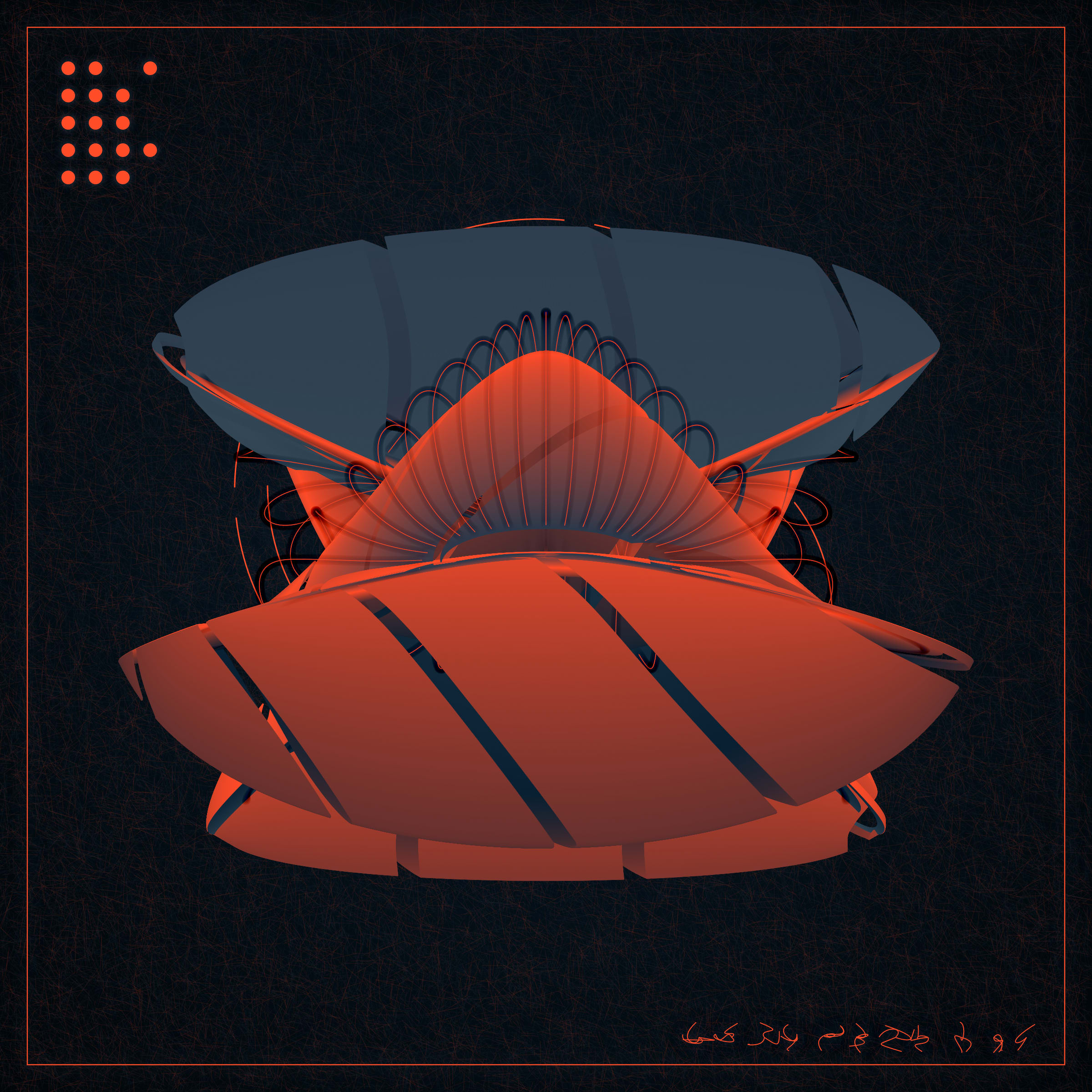 Alien Insects #137000739