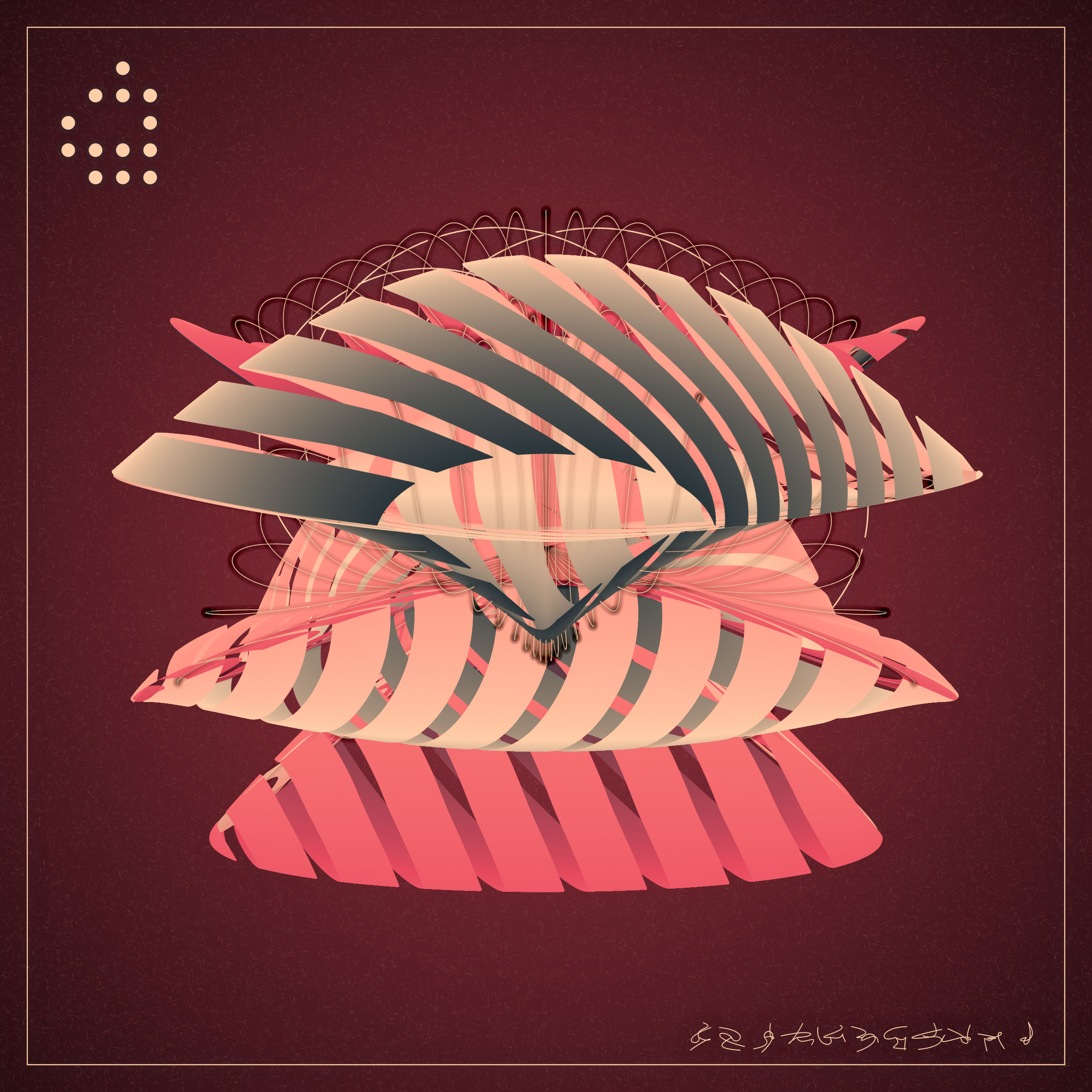 Alien Insects #137000786