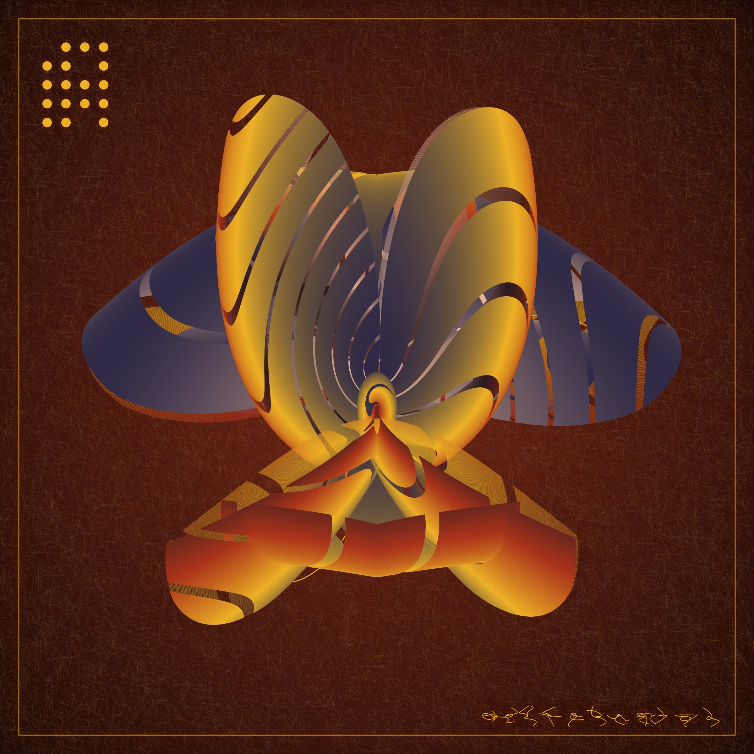 Alien Insects #137000891