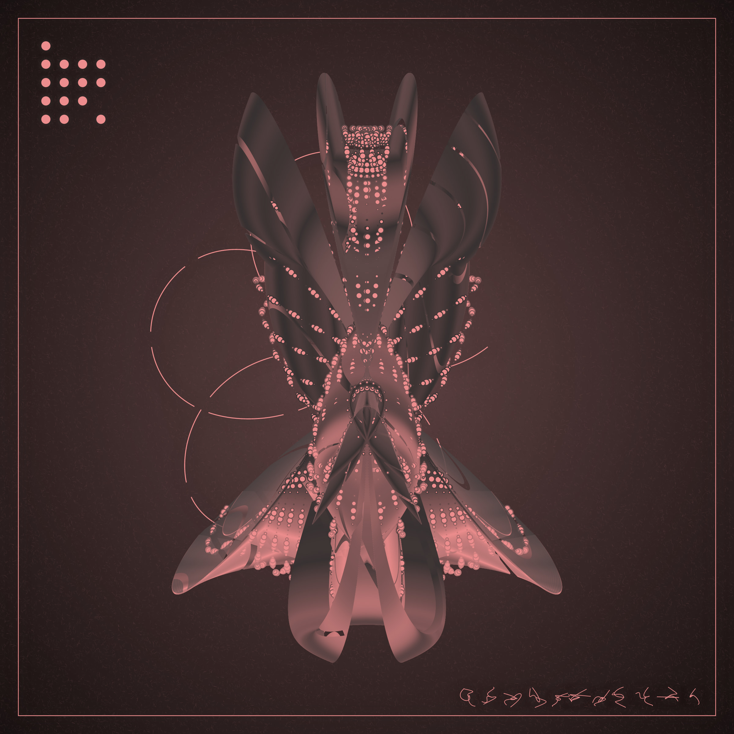 Alien Insects #137000893