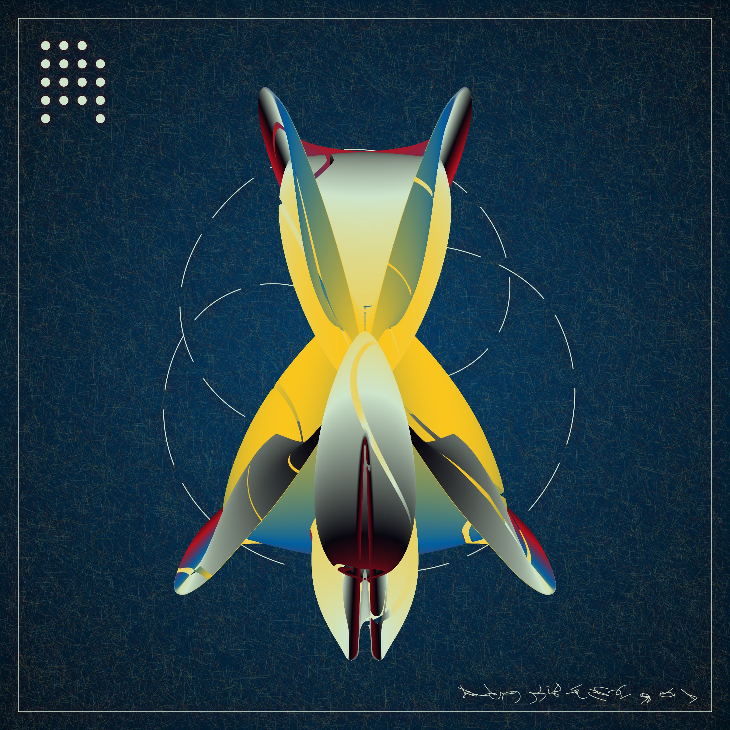 Alien Insects #137000905