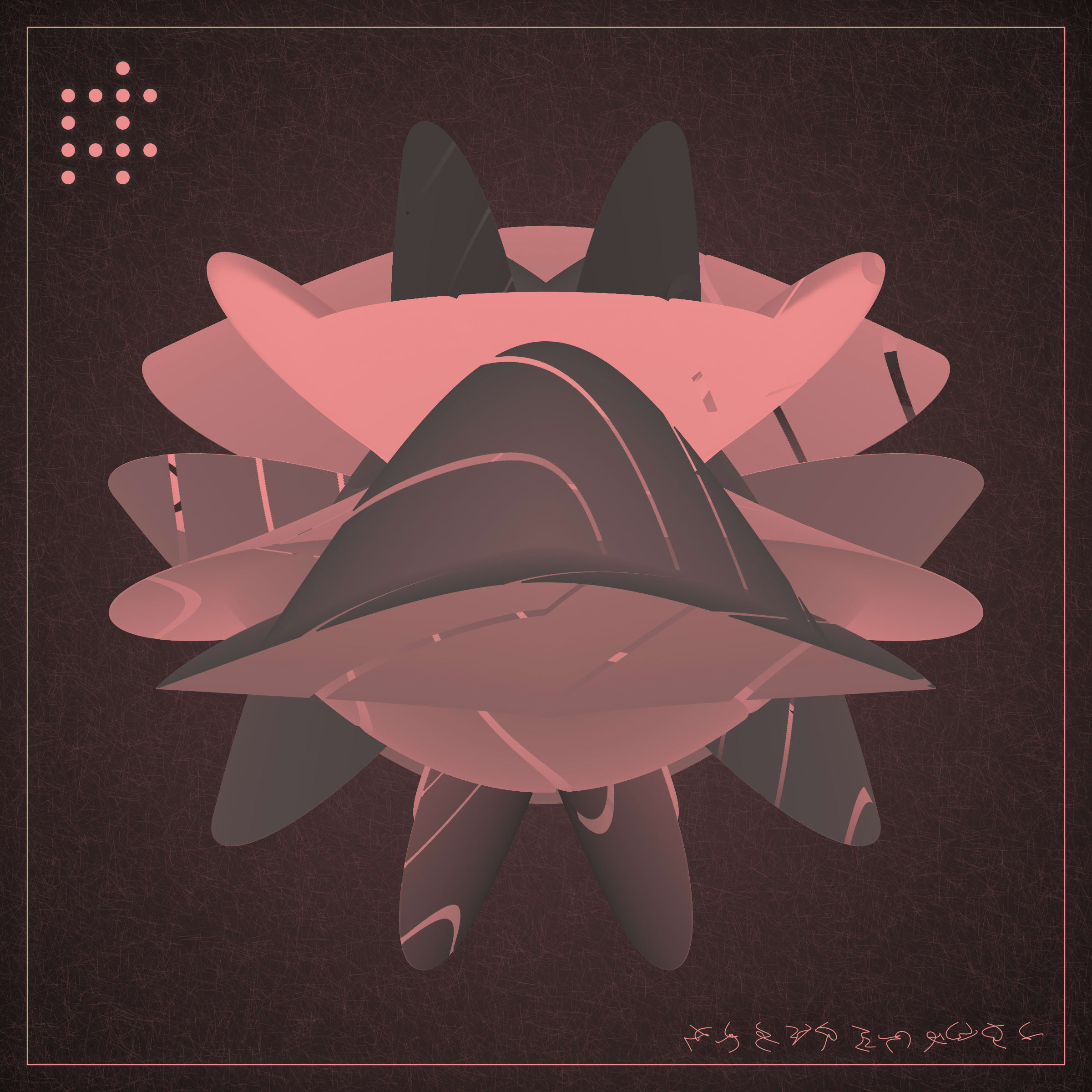 Alien Insects #137000915