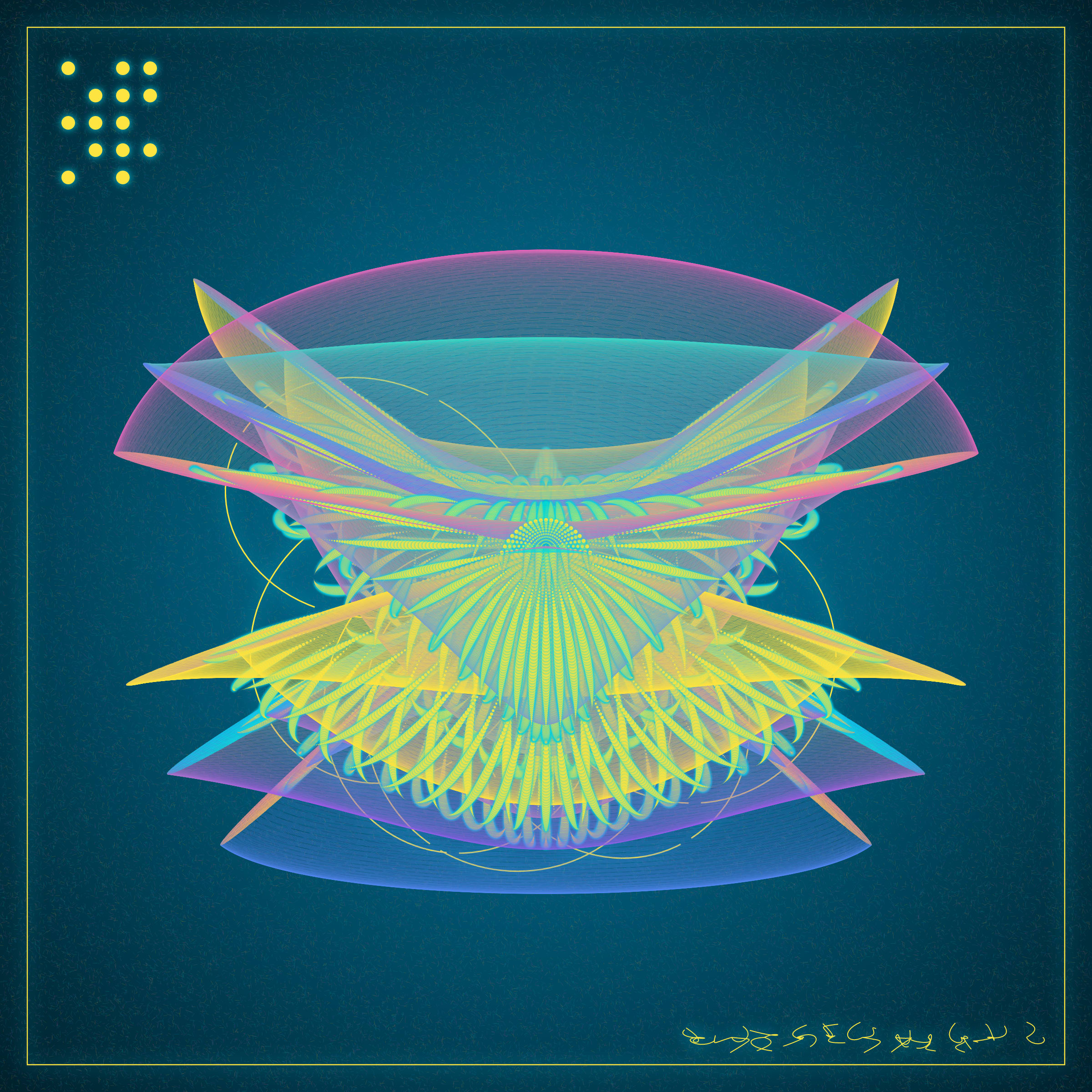 Alien Insects #137000949