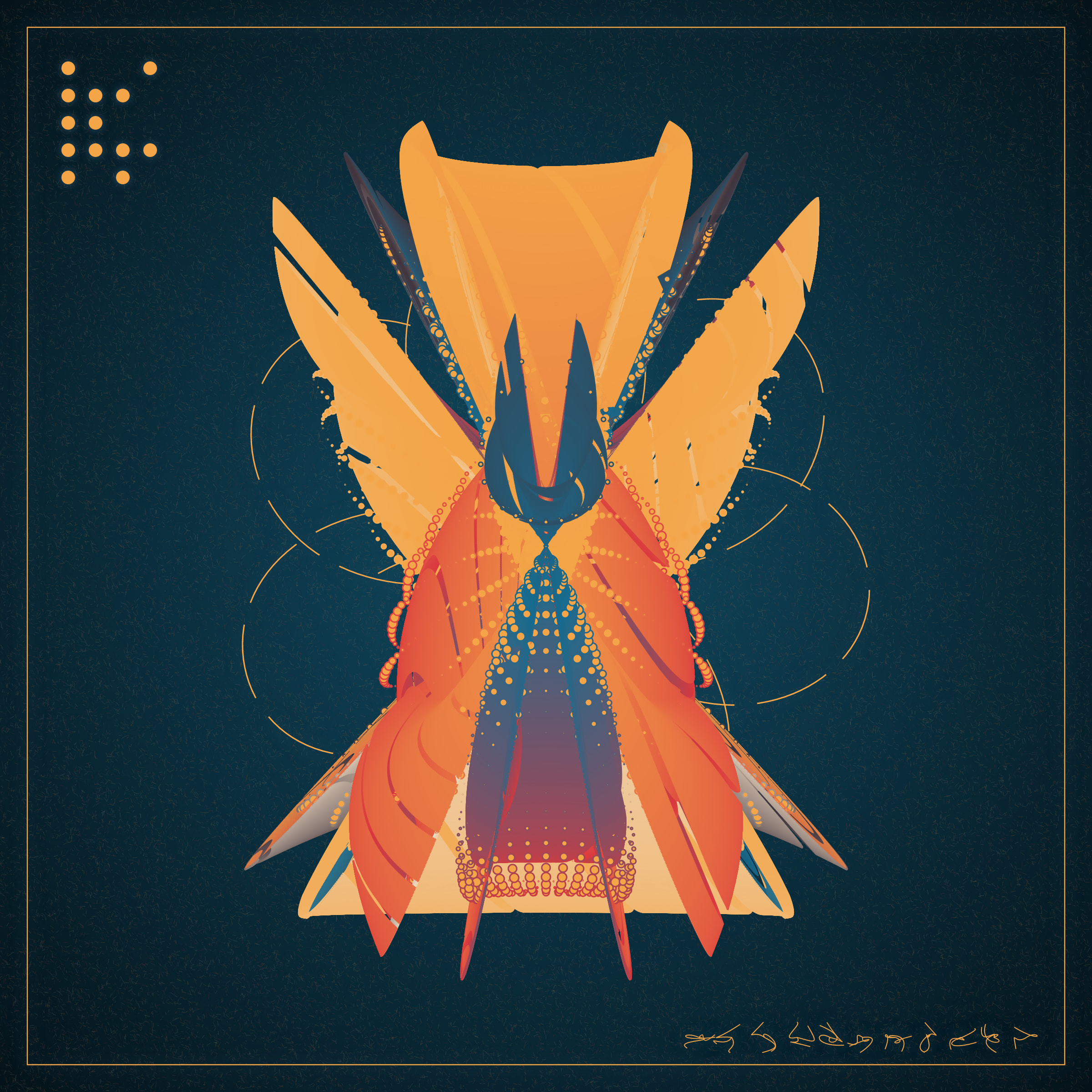 Alien Insects #137000995