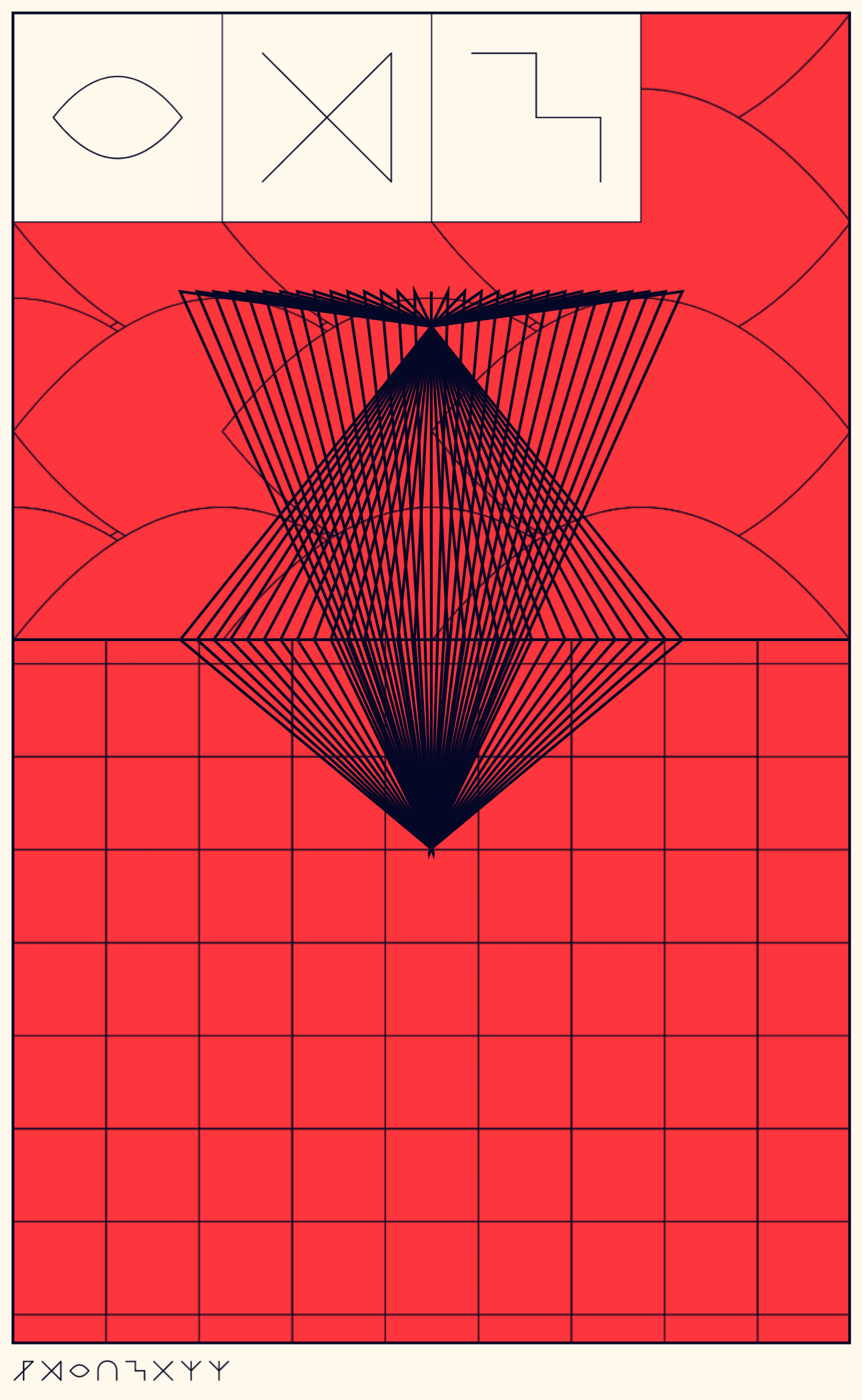 Artwork by Ofir Liberman: THE SOURCE CoDE