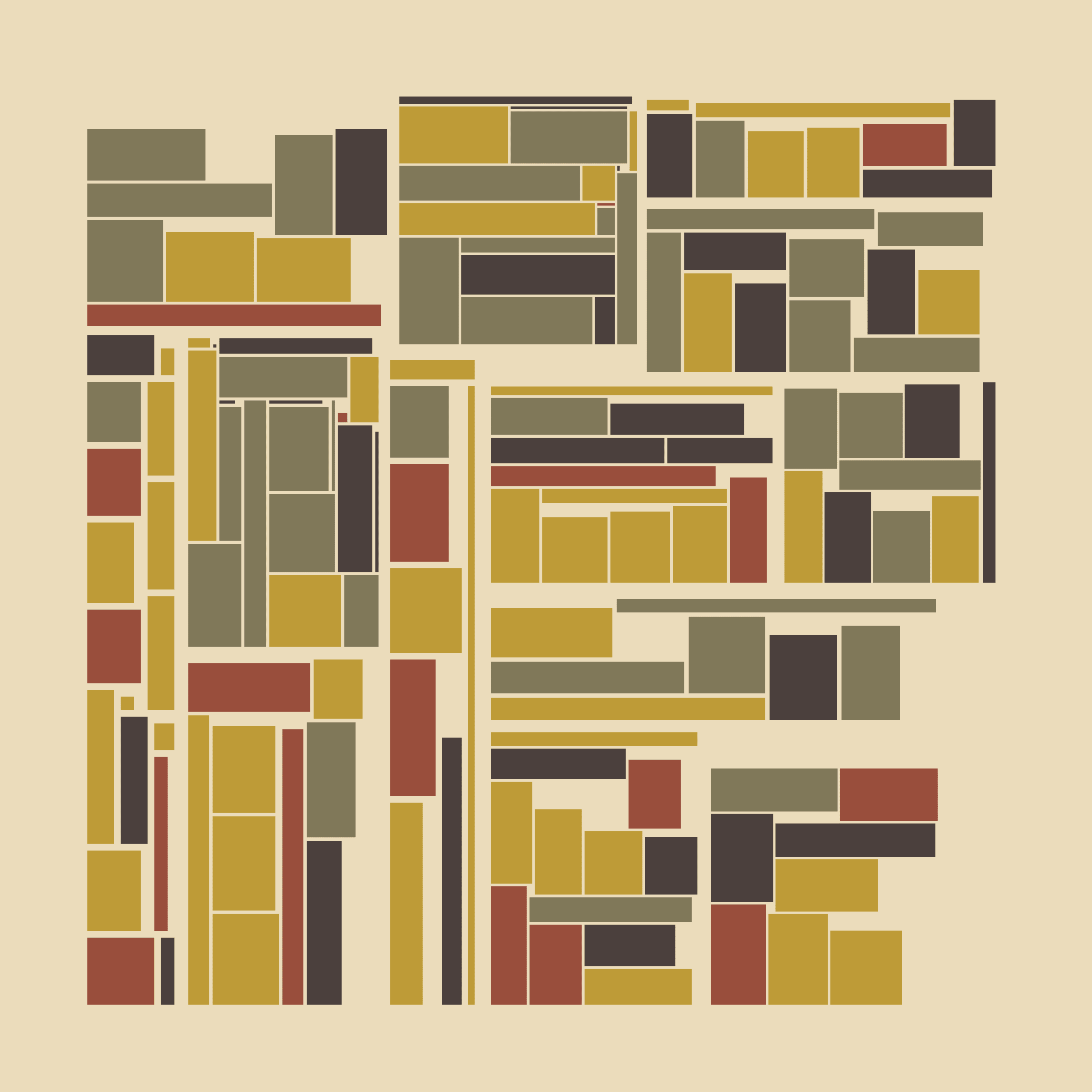 Recursion #192000133