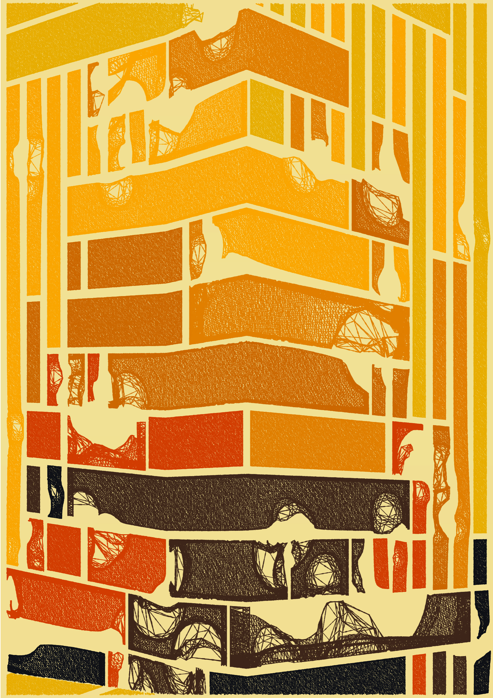 Edifice #204000226