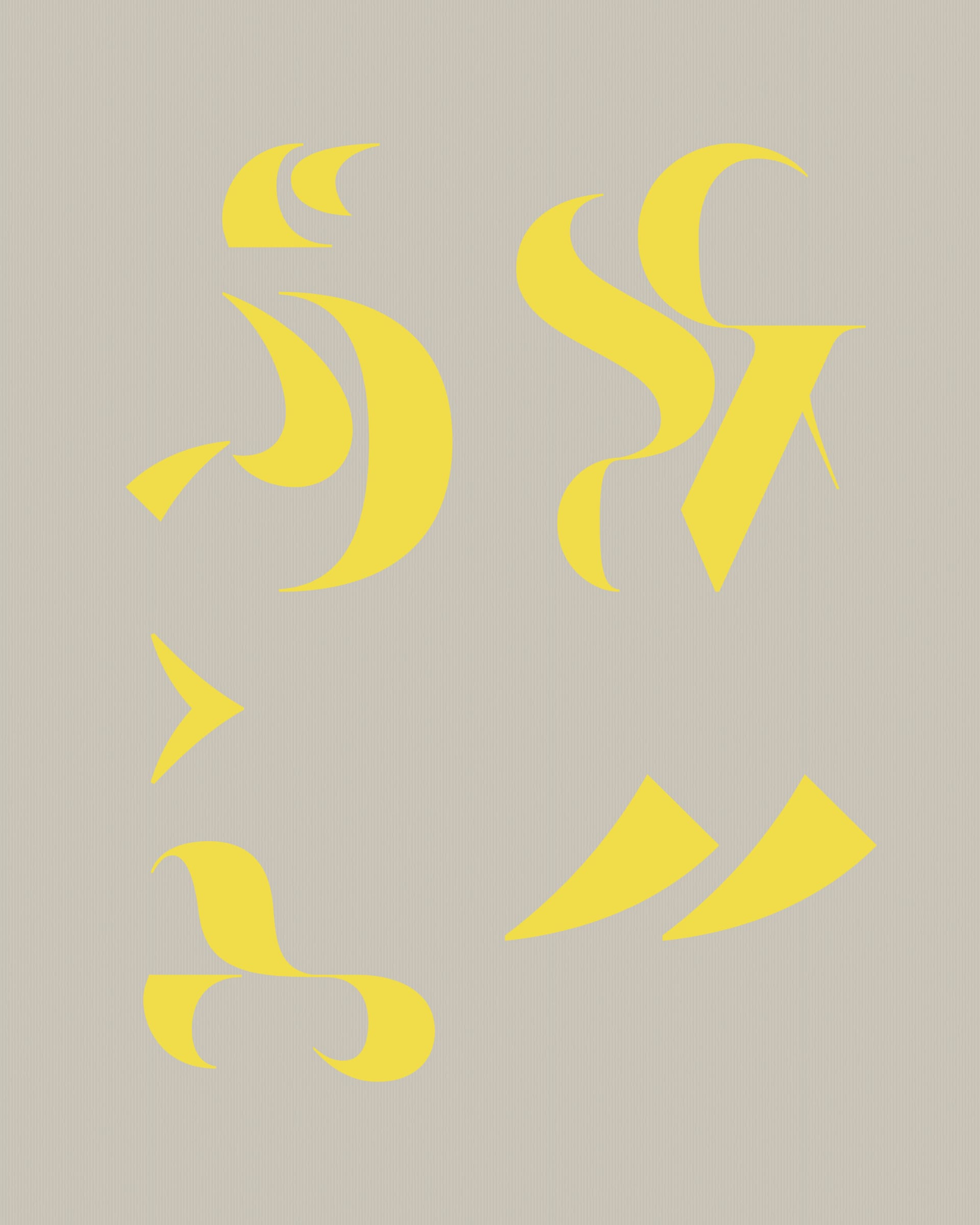 Asemica #206000050