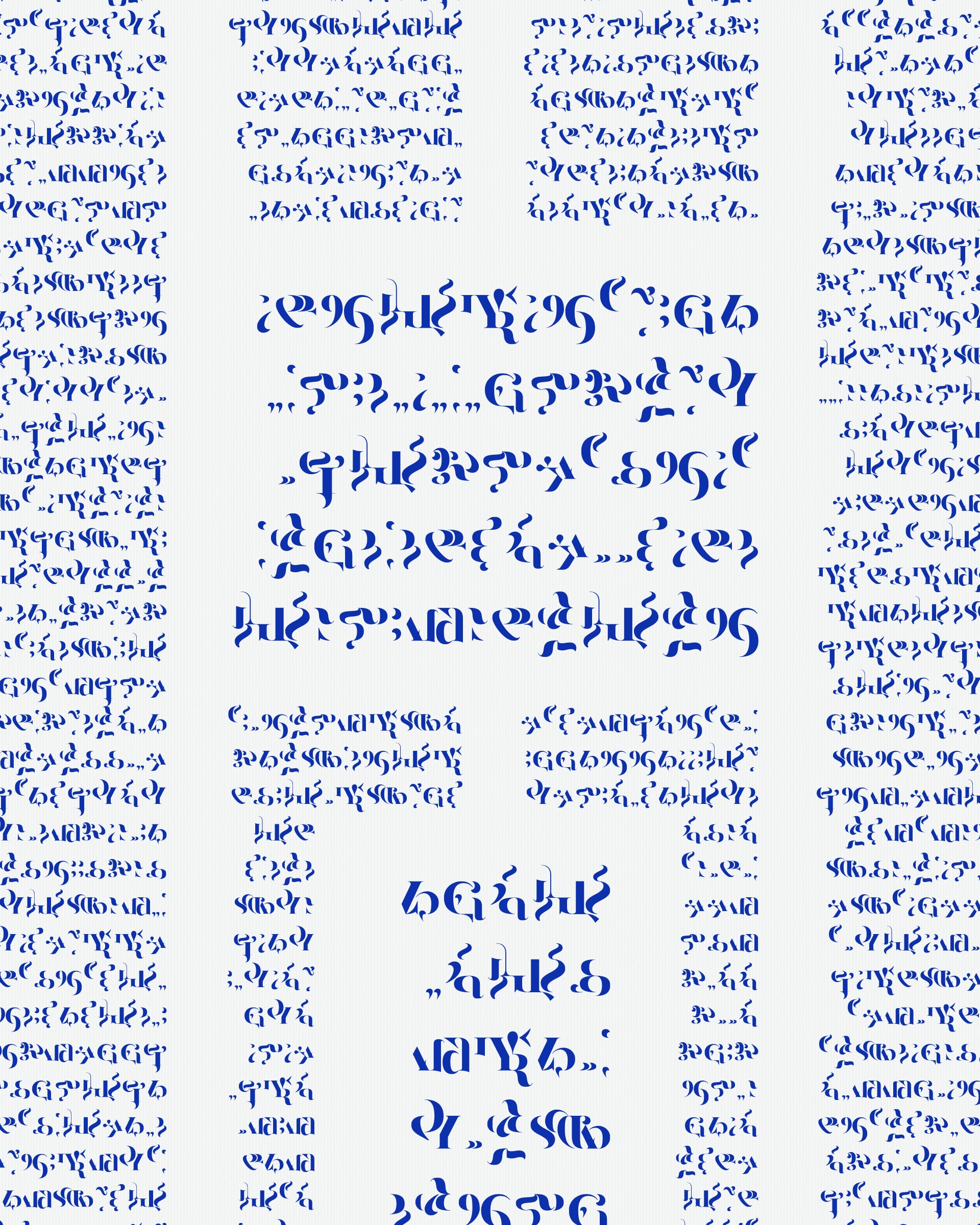 Asemica #206000057