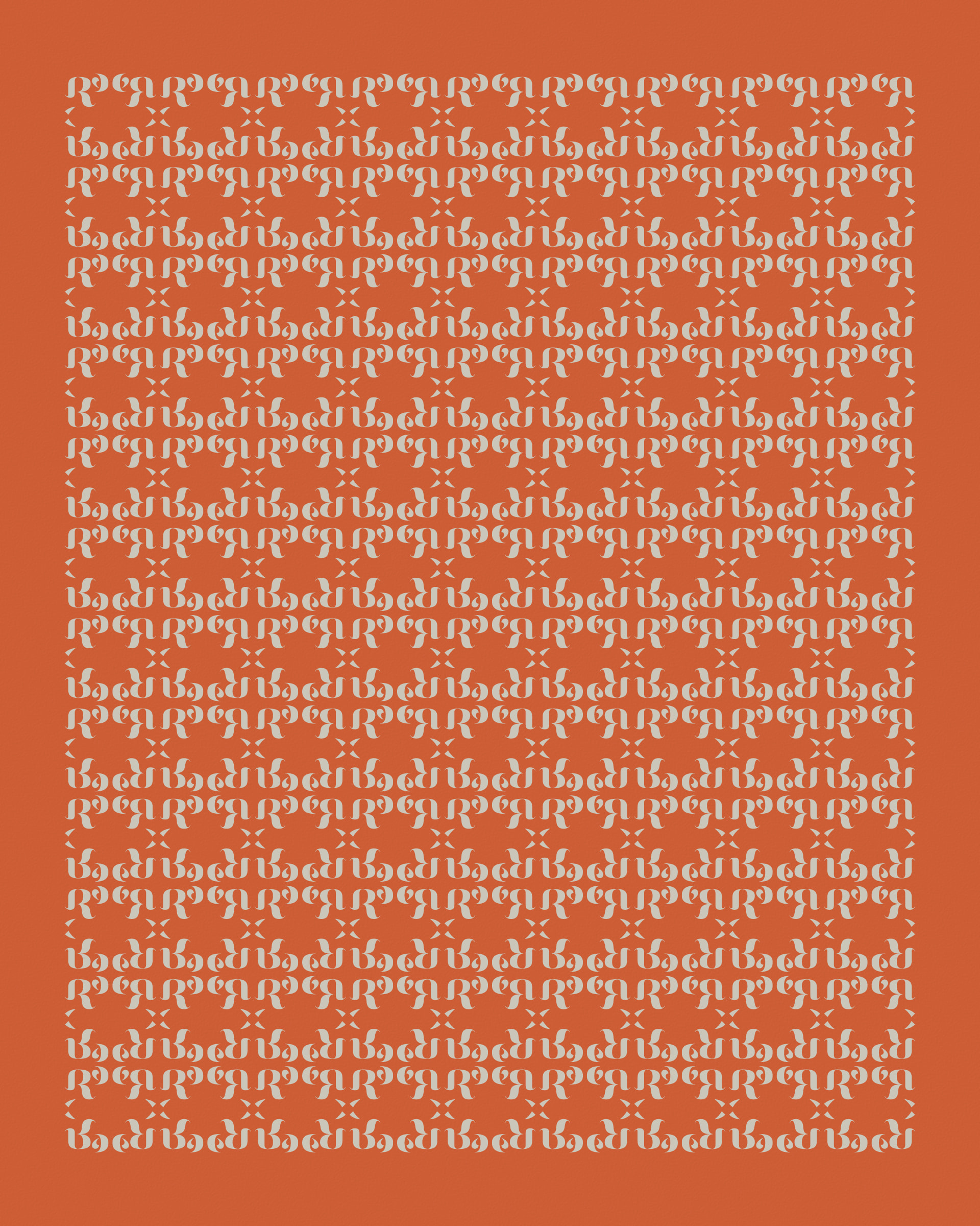 Asemica #206000228