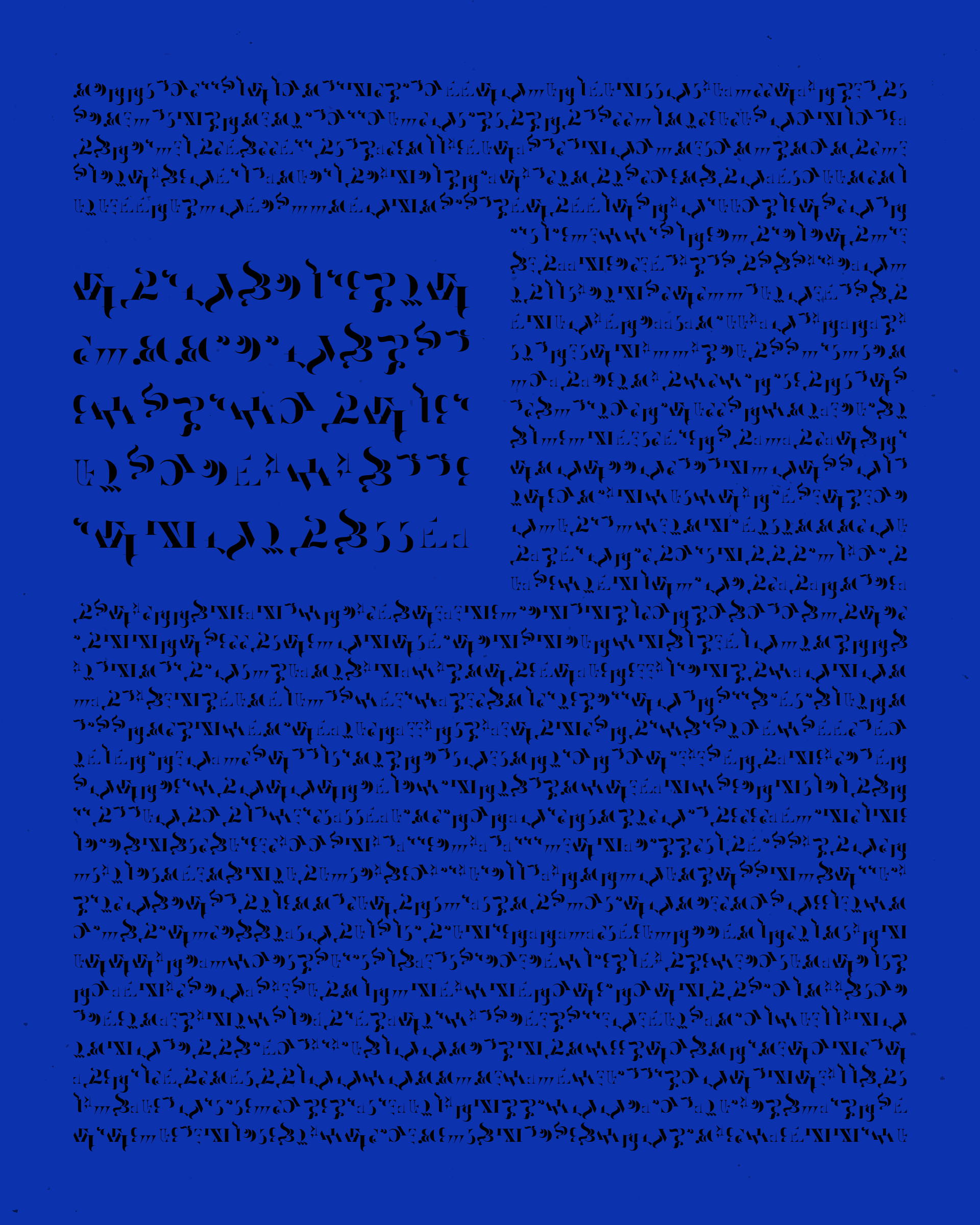 Asemica #206000252