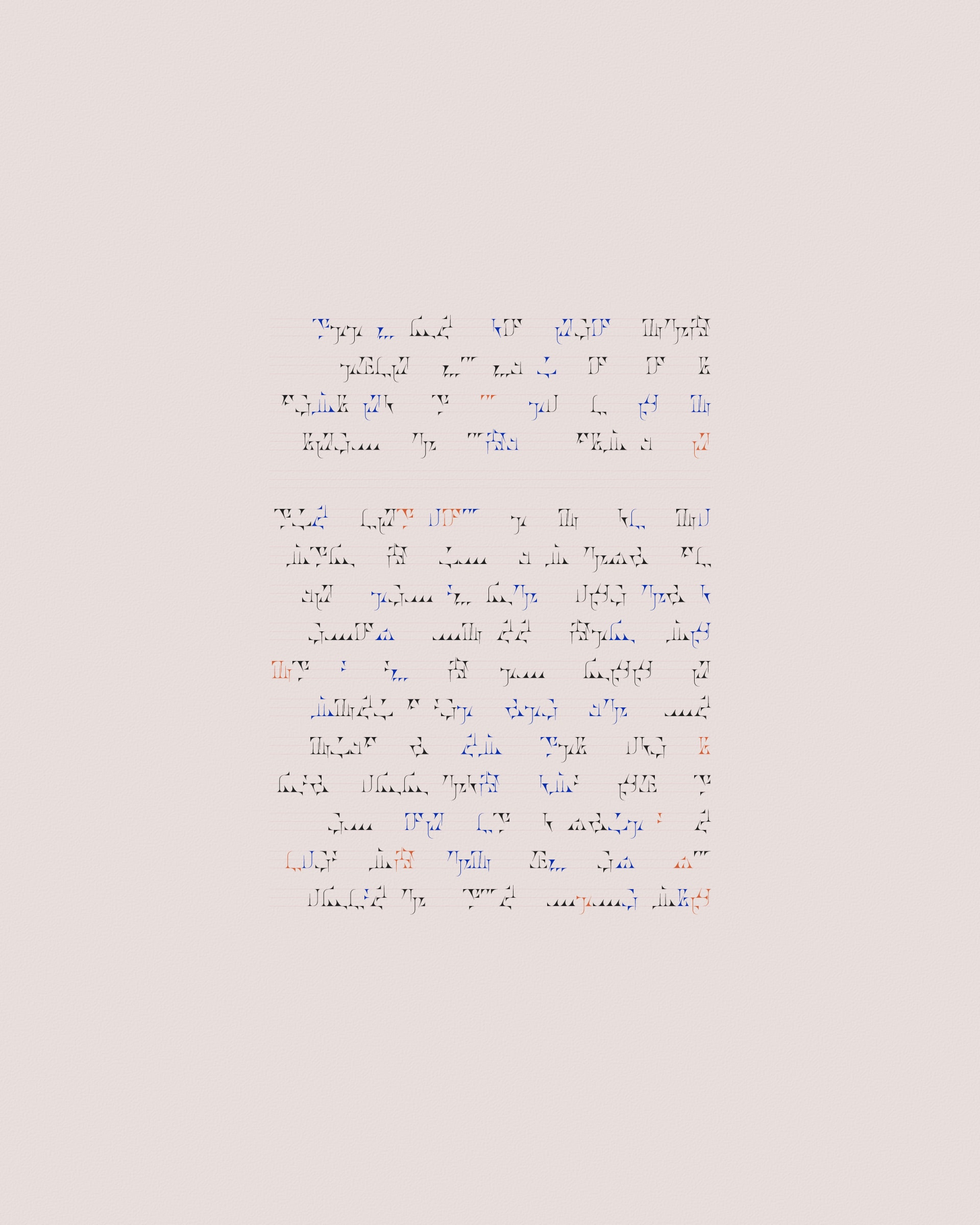 Asemica #206000336