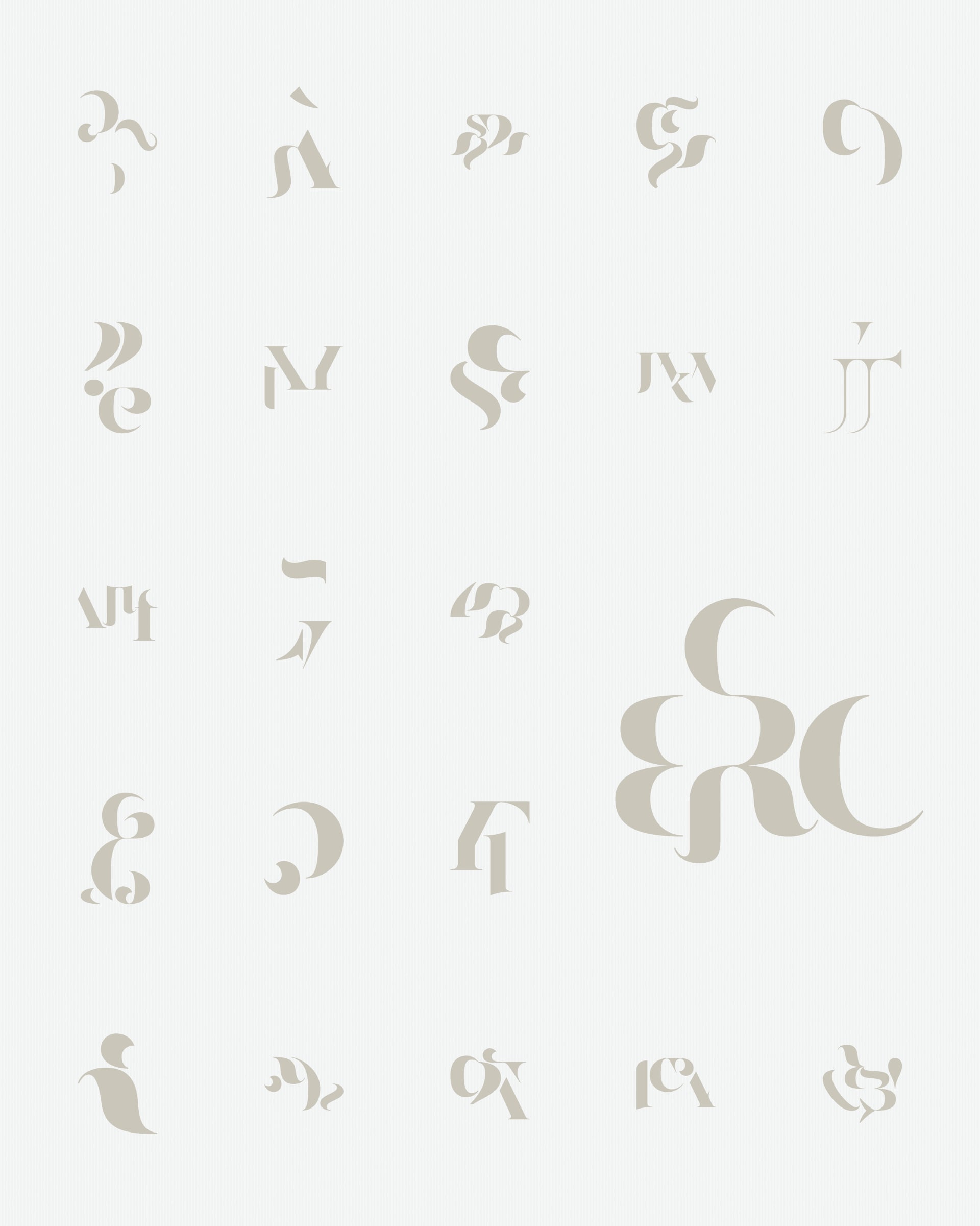 Asemica #206000369