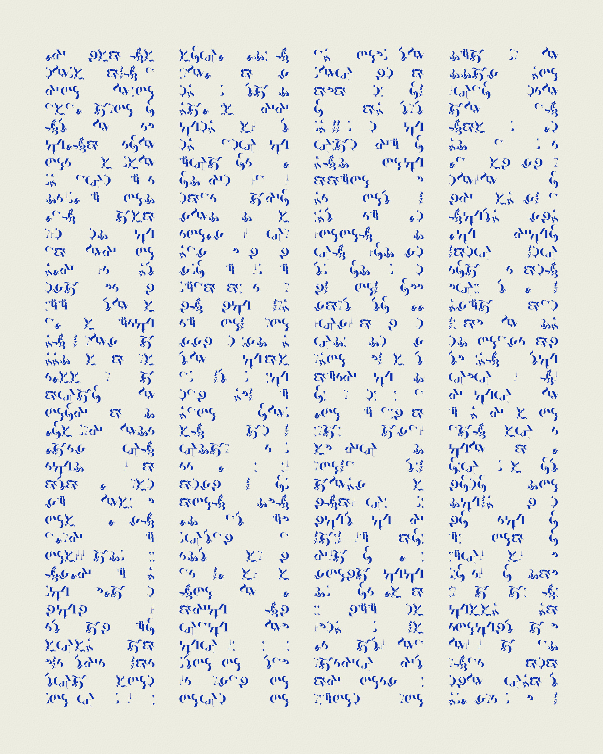 206000404