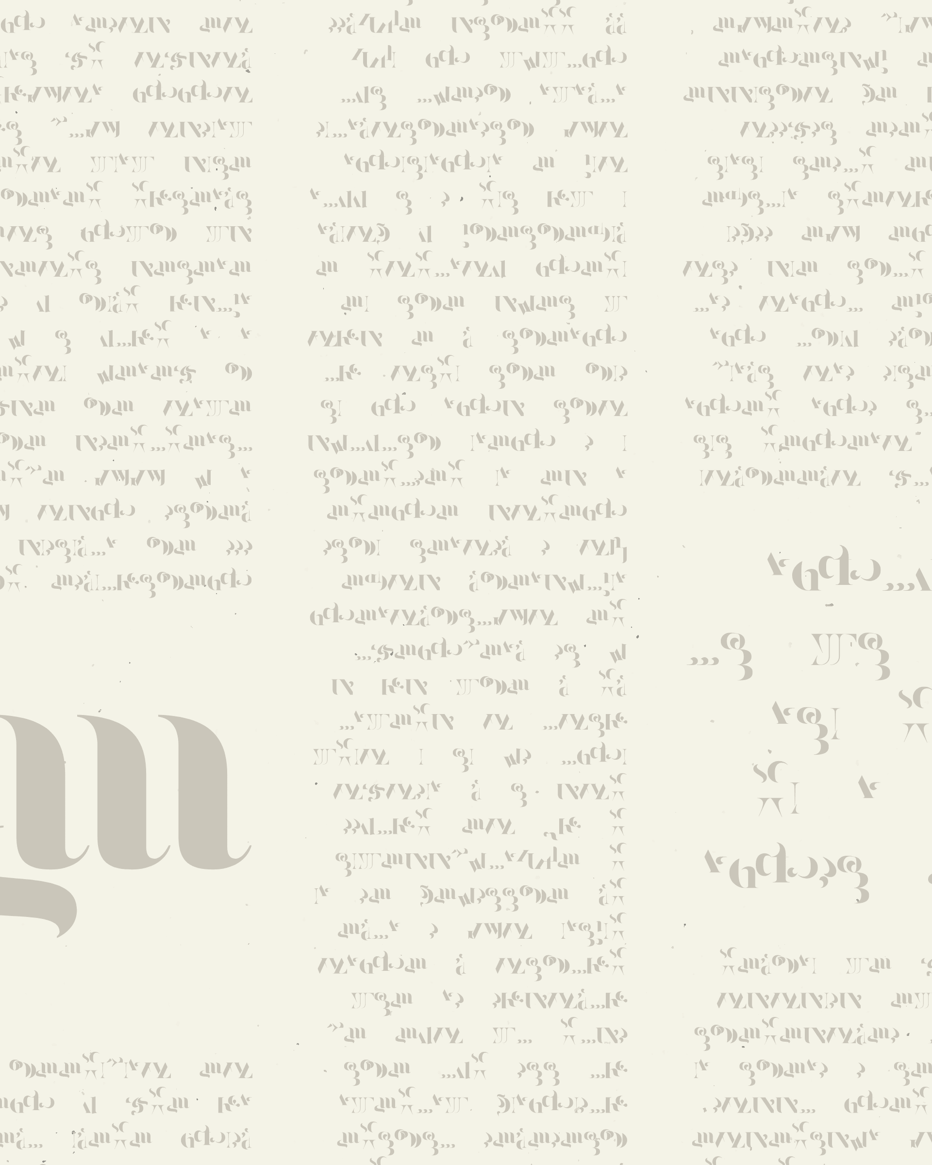 Asemica #206000418