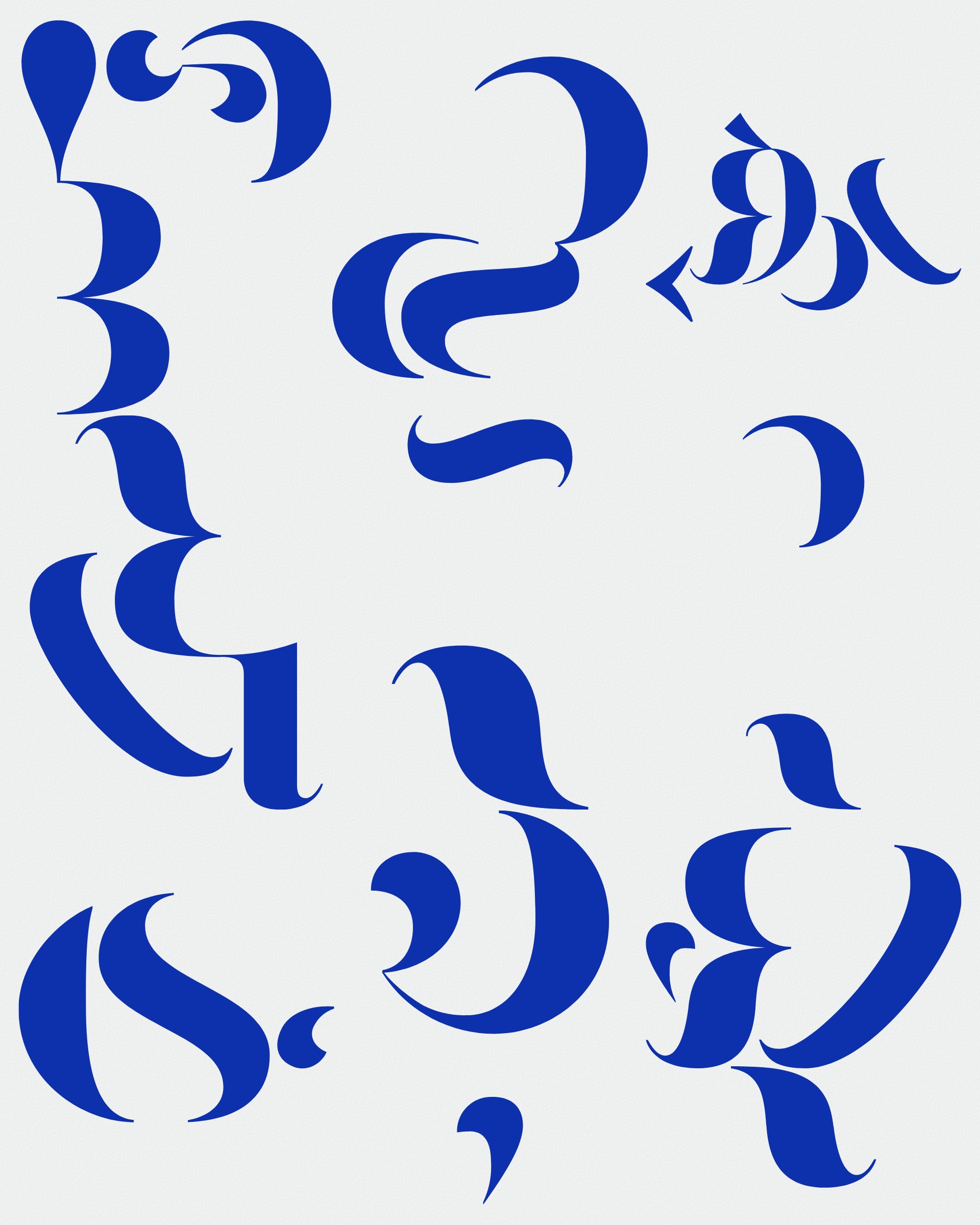 Asemica #206000429