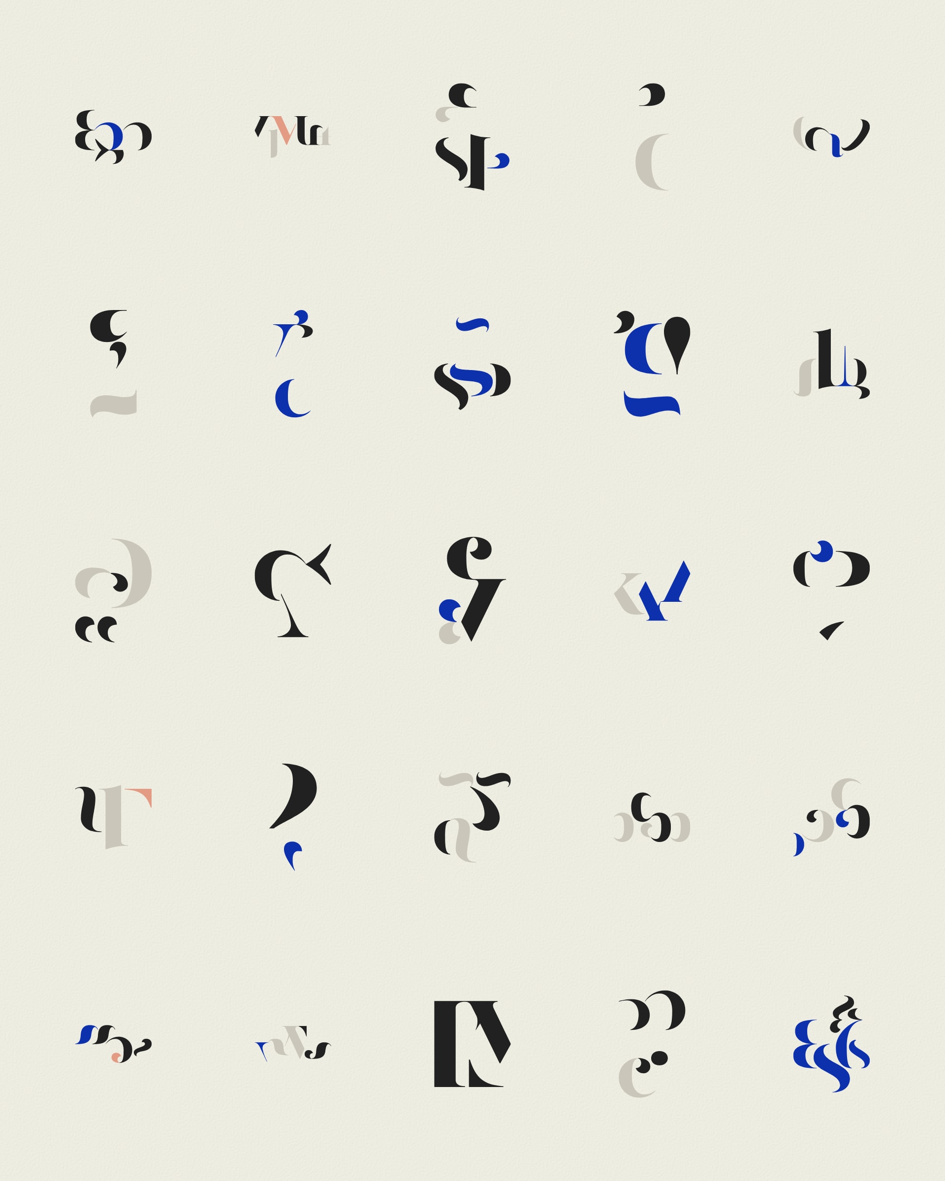 Asemica #206000554