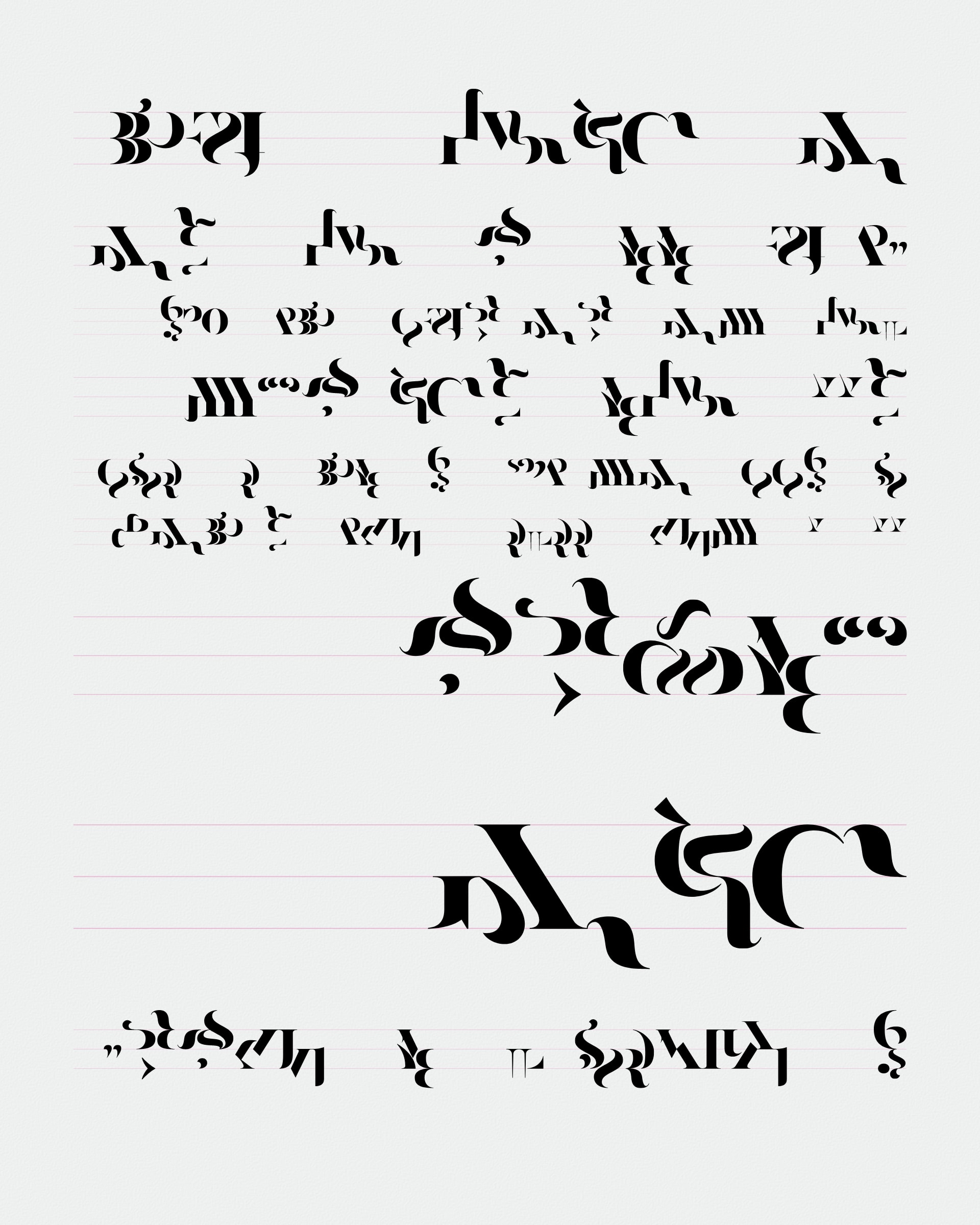 Asemica #206000566