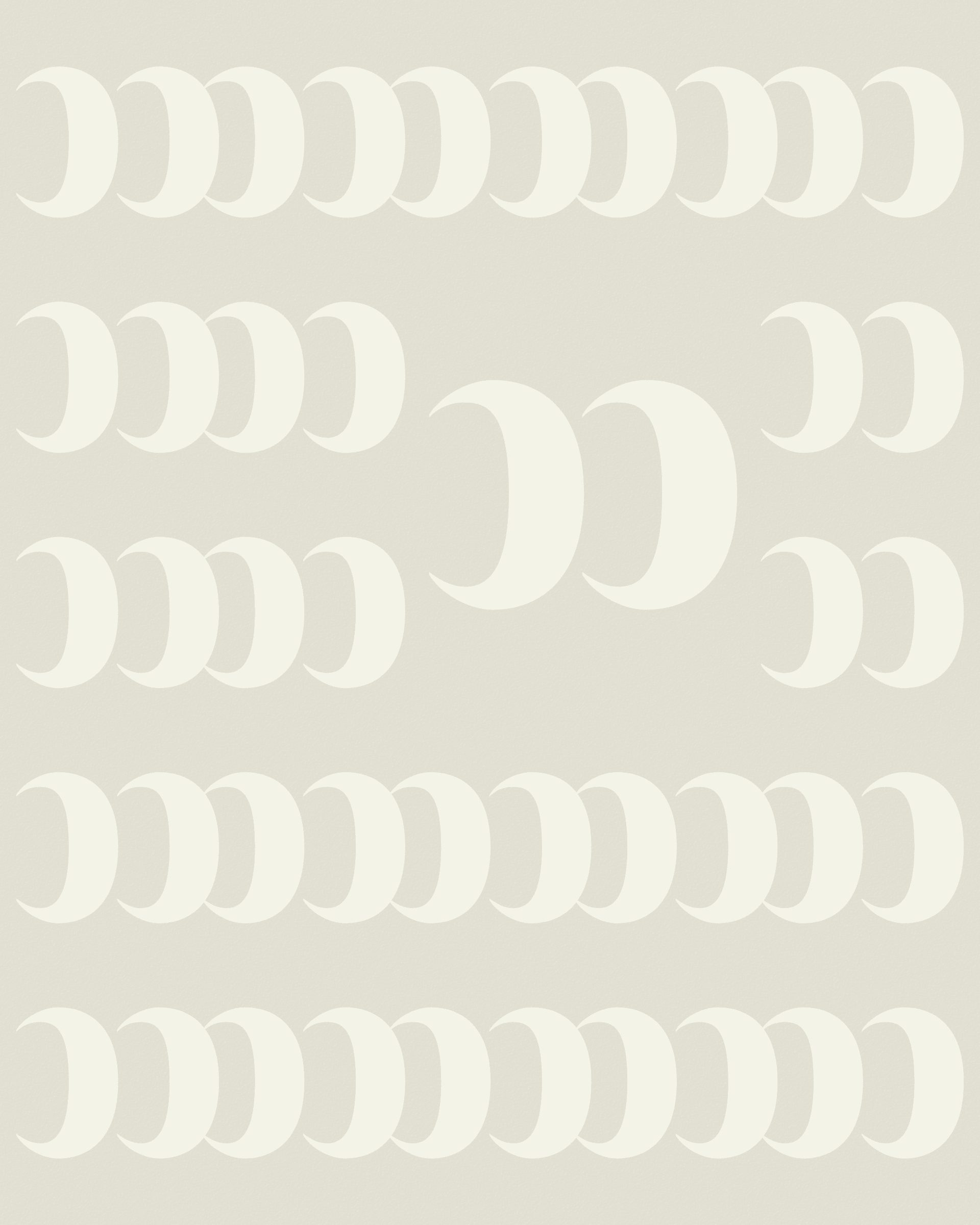 Asemica #206000611