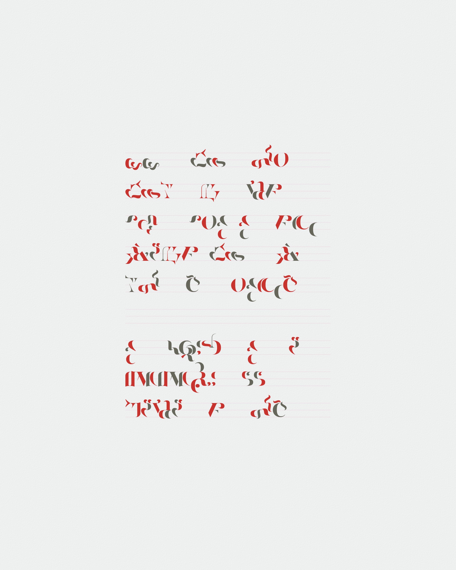 Asemica #206000636
