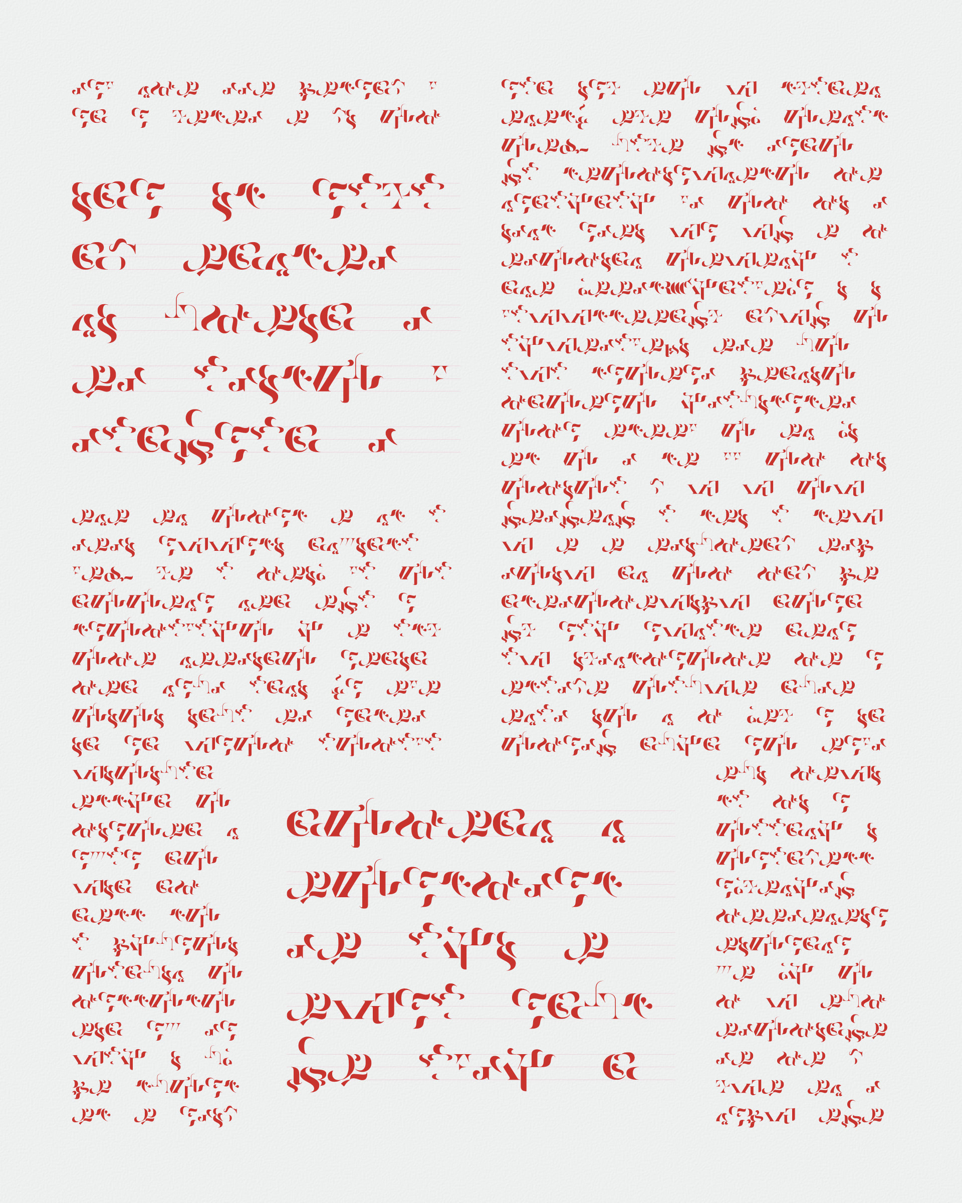 Asemica #206000644