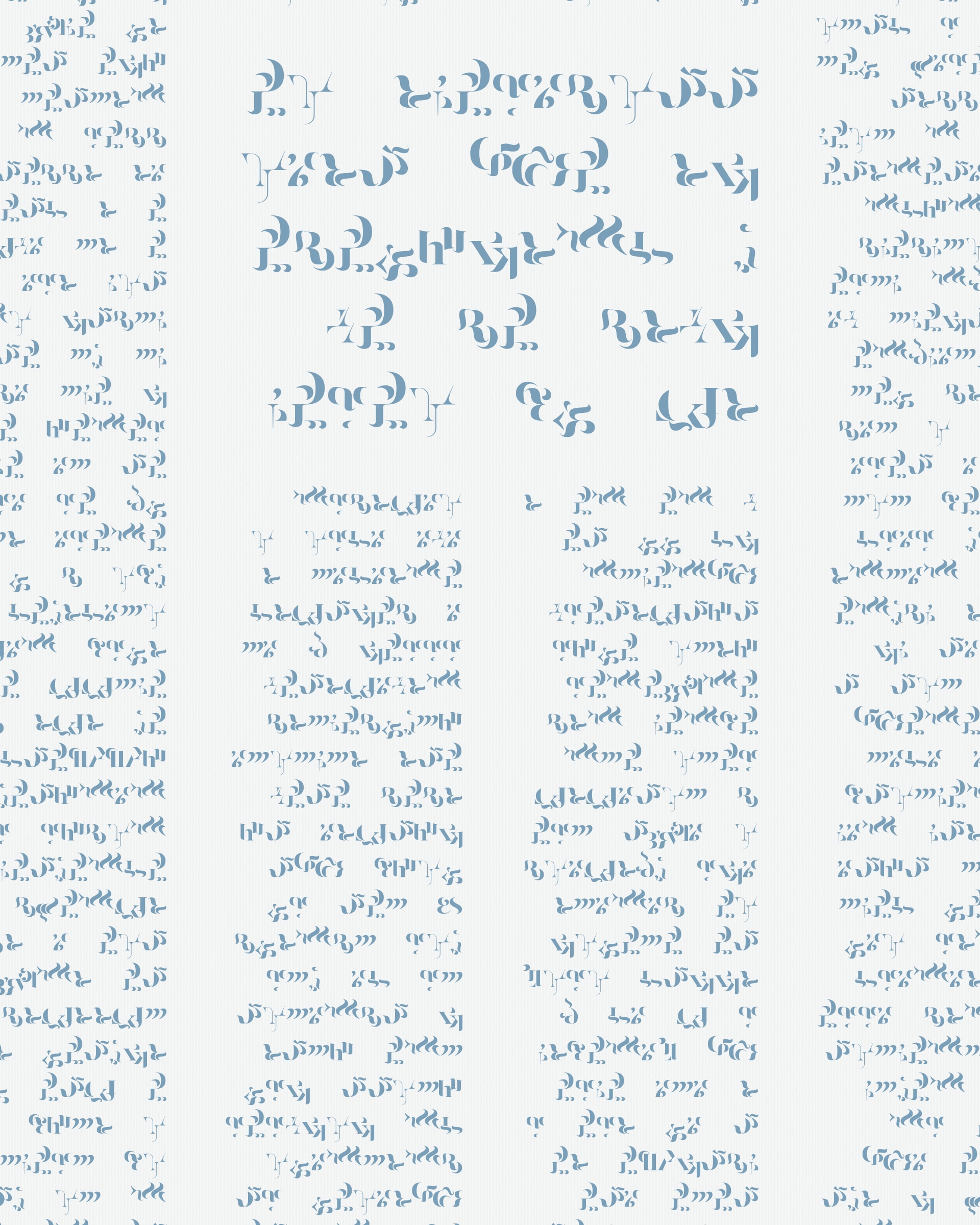 Asemica #206000647