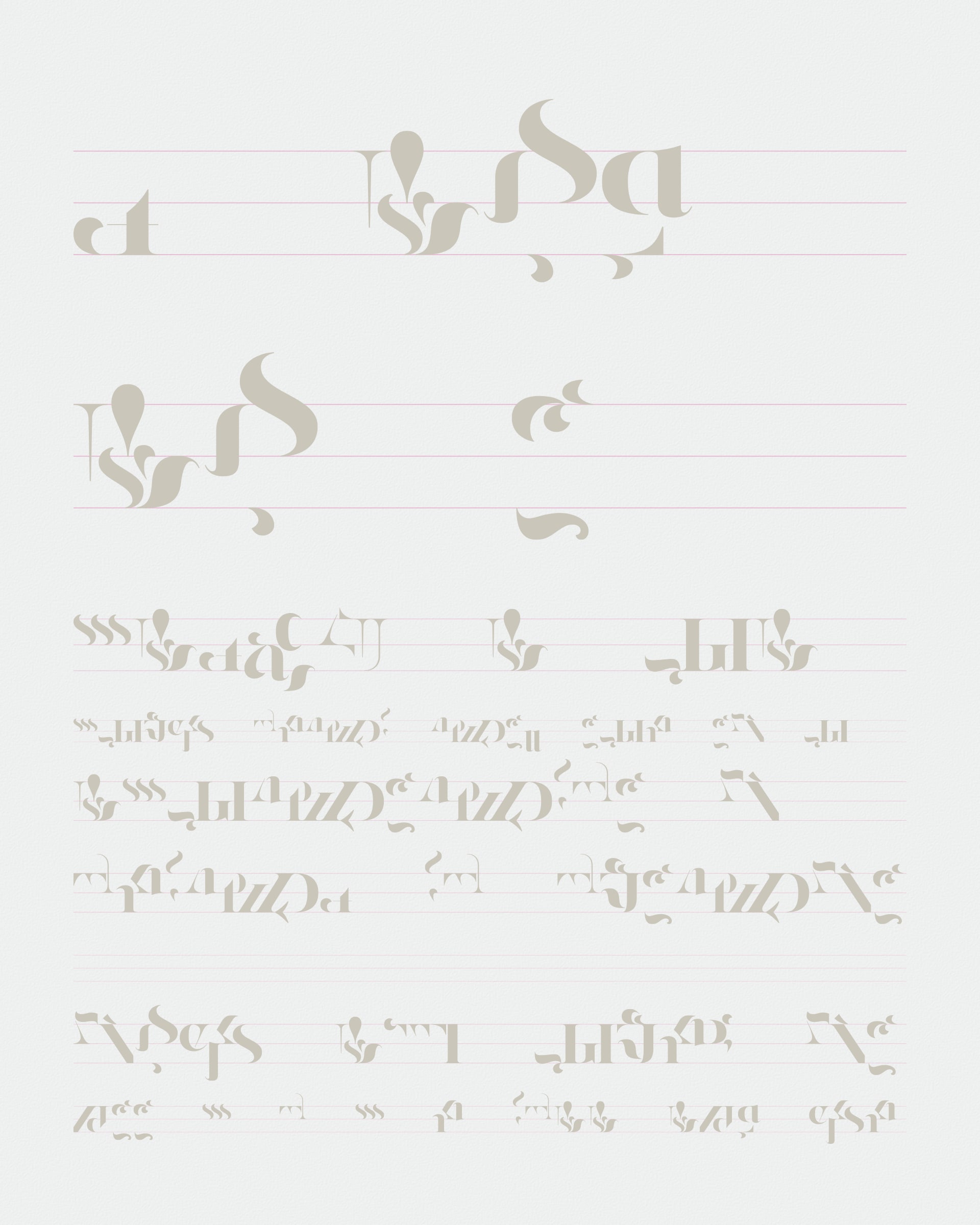 Asemica #206000661