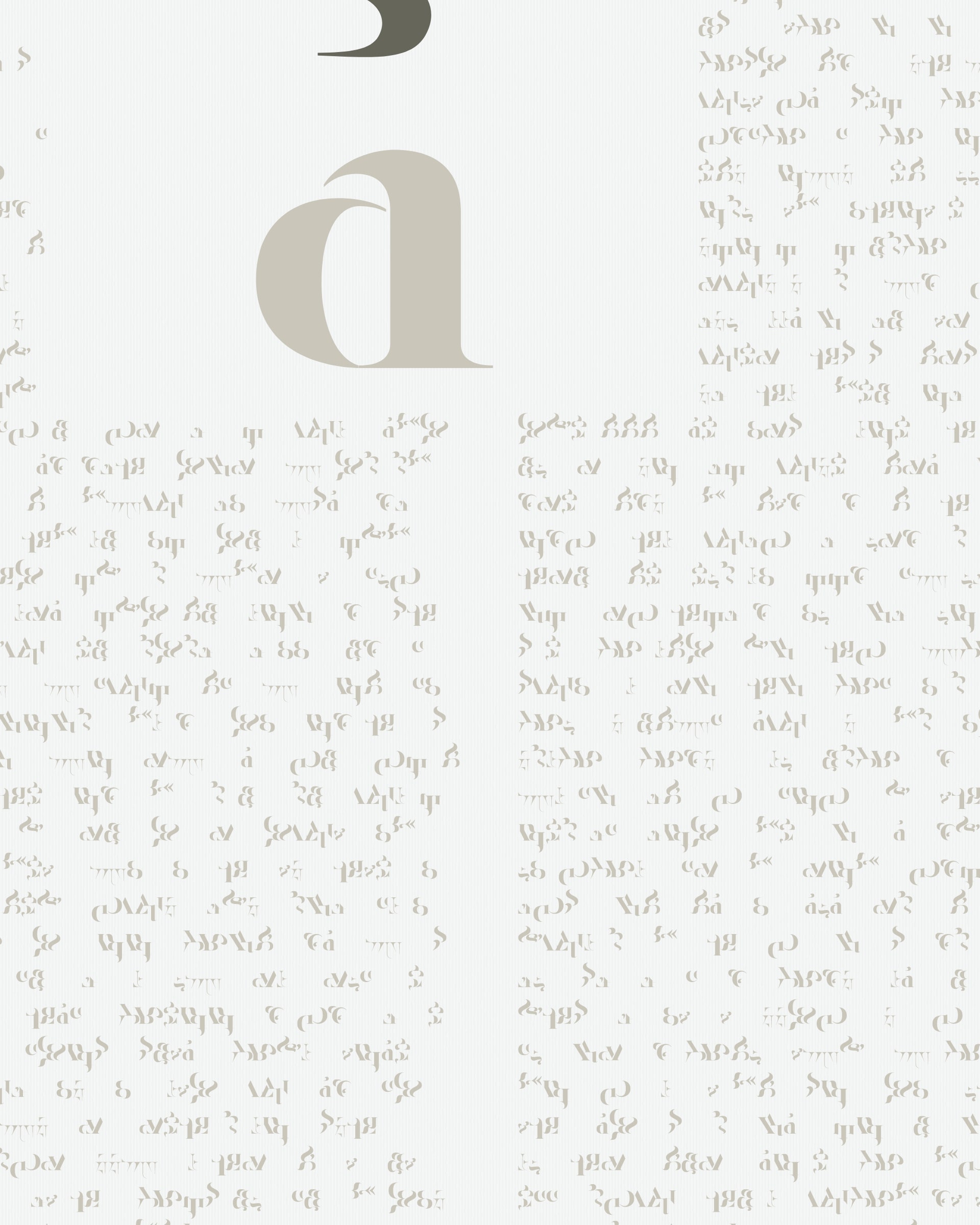 Asemica #206000681
