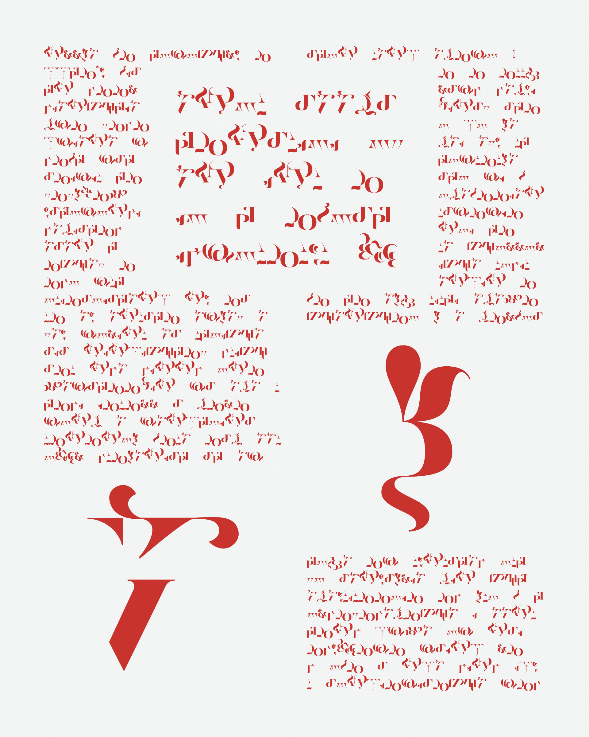Asemica #206000694
