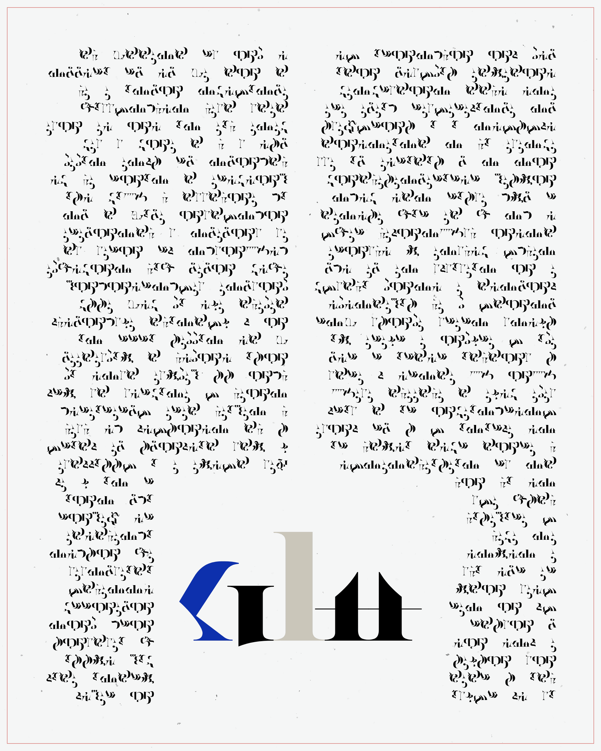 Asemica #206000733