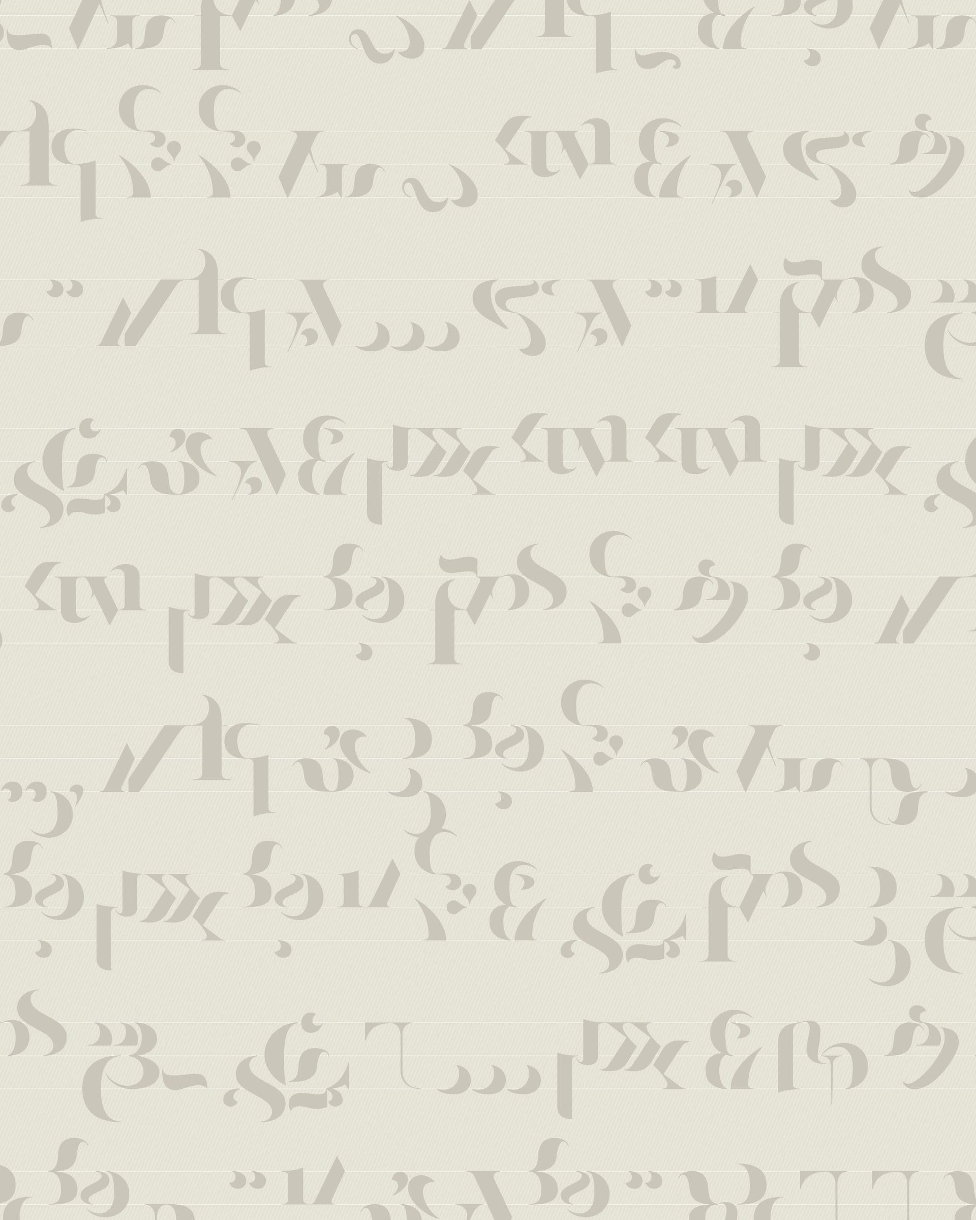 Featured token for: Asemica