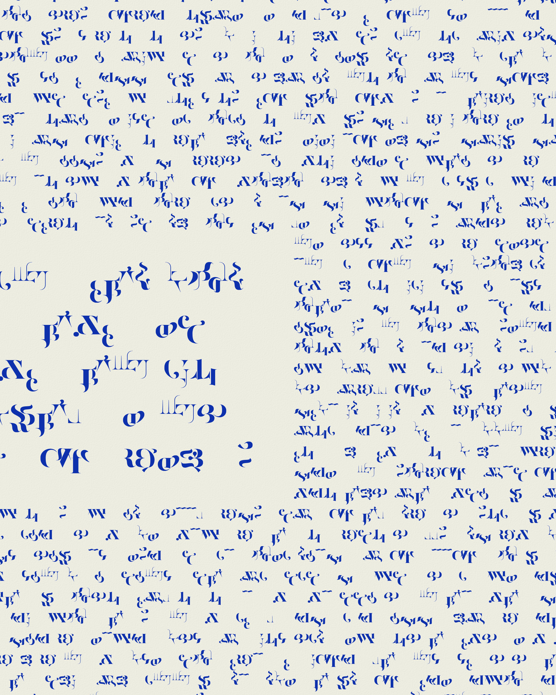 Featured token for: Asemica