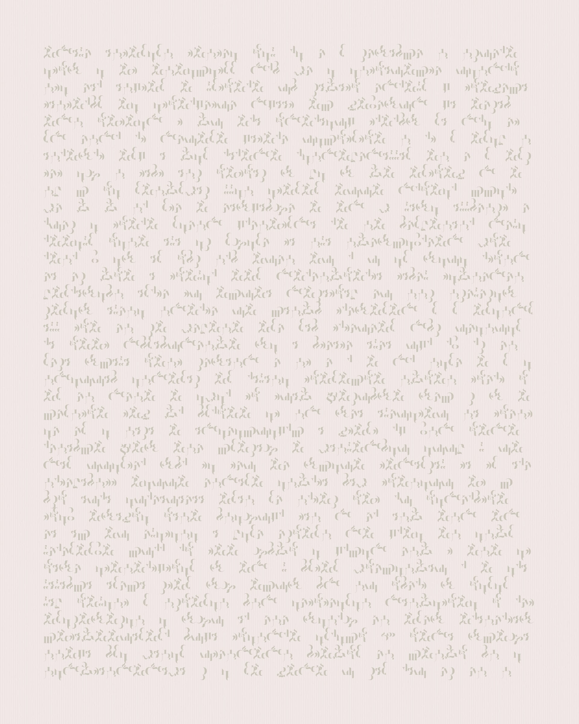Asemica #206000824