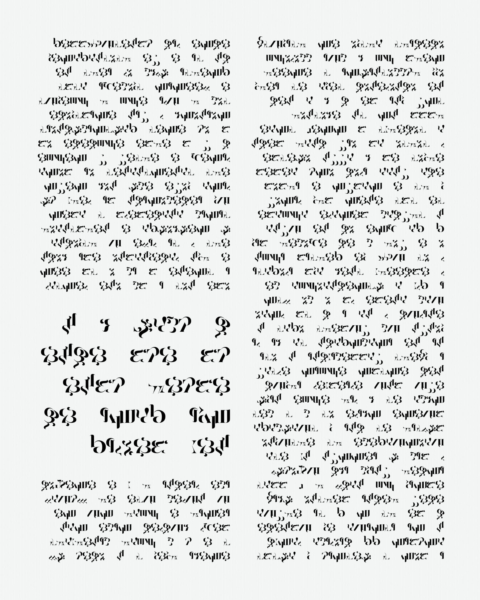 Featured token for: Asemica