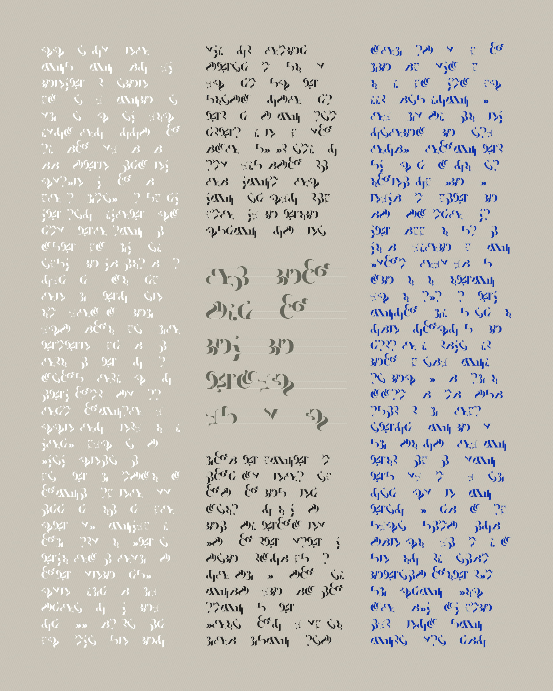 Featured token for: Asemica