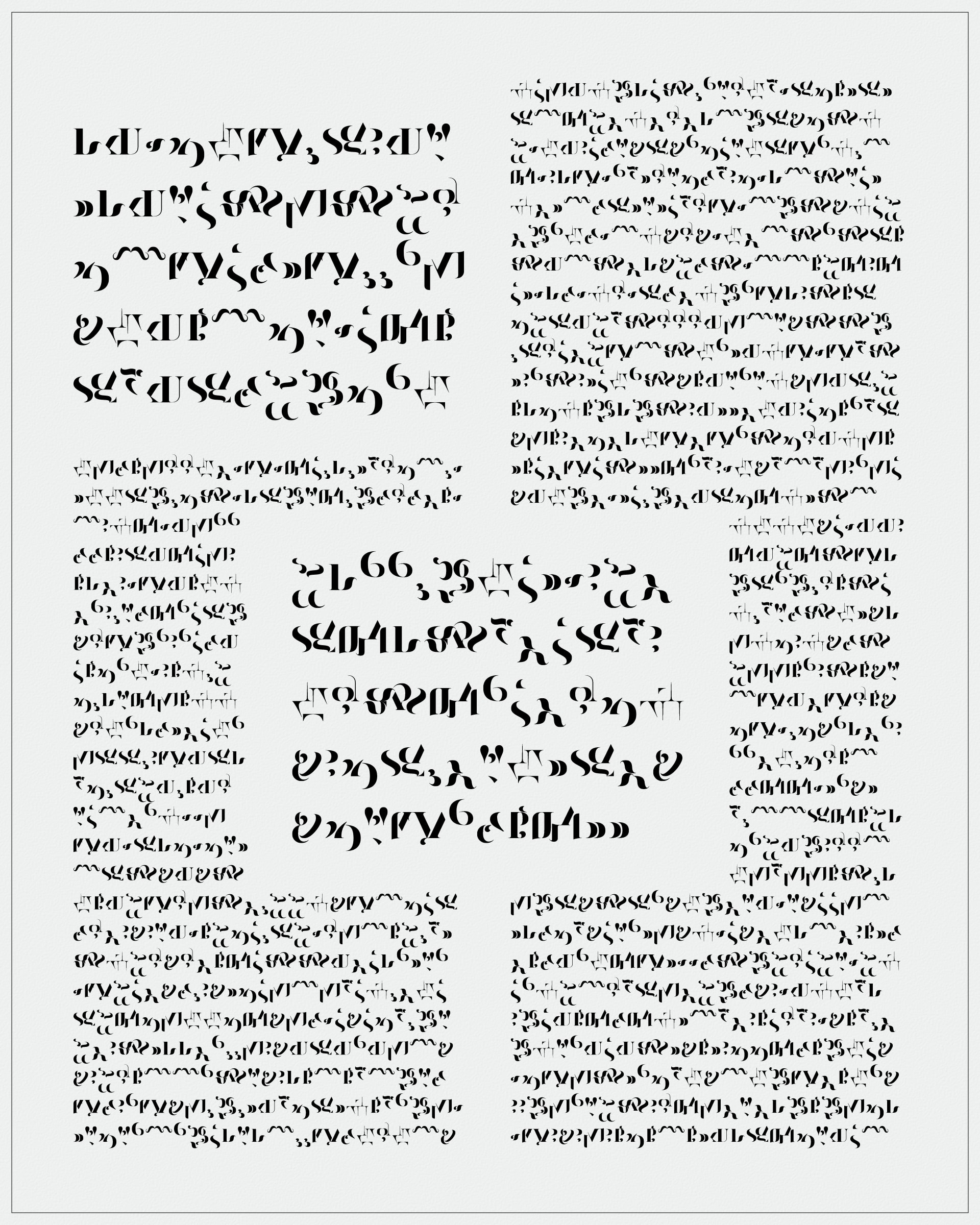 Asemica #206000936