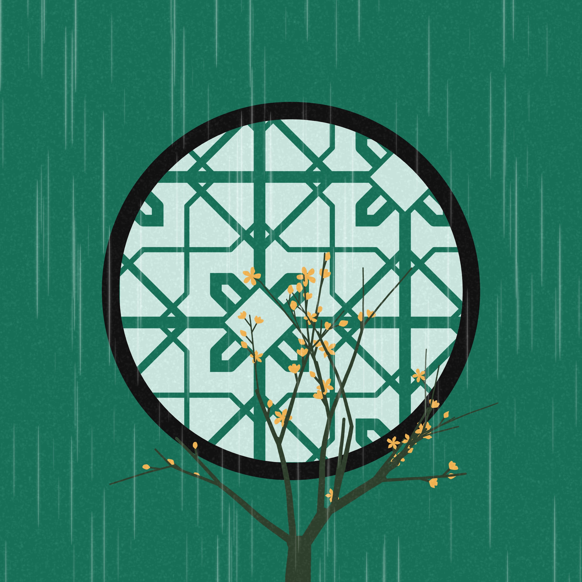 Through the Window preview 5